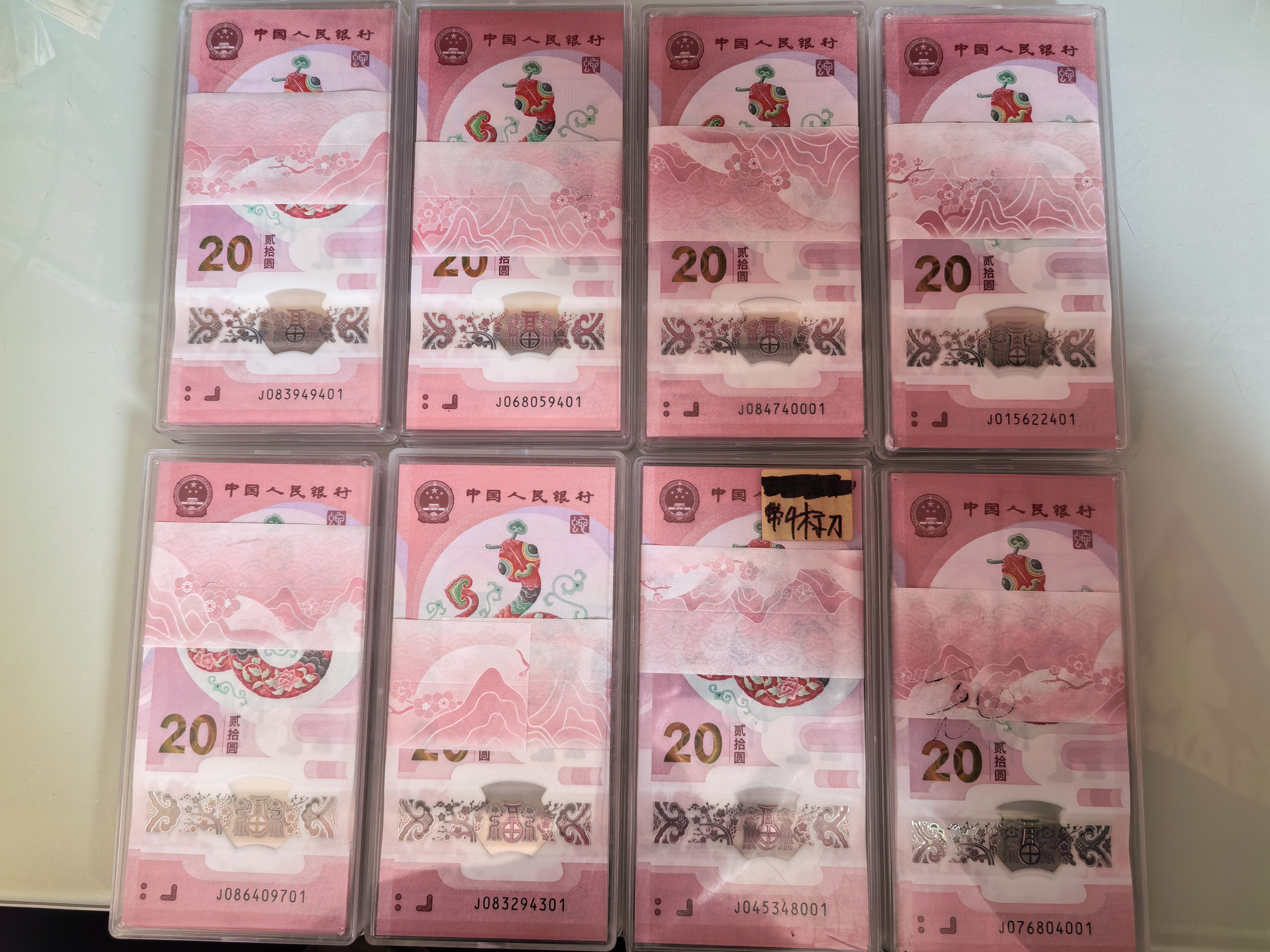 ͼƬ��������´��ڴ򿪲鿴