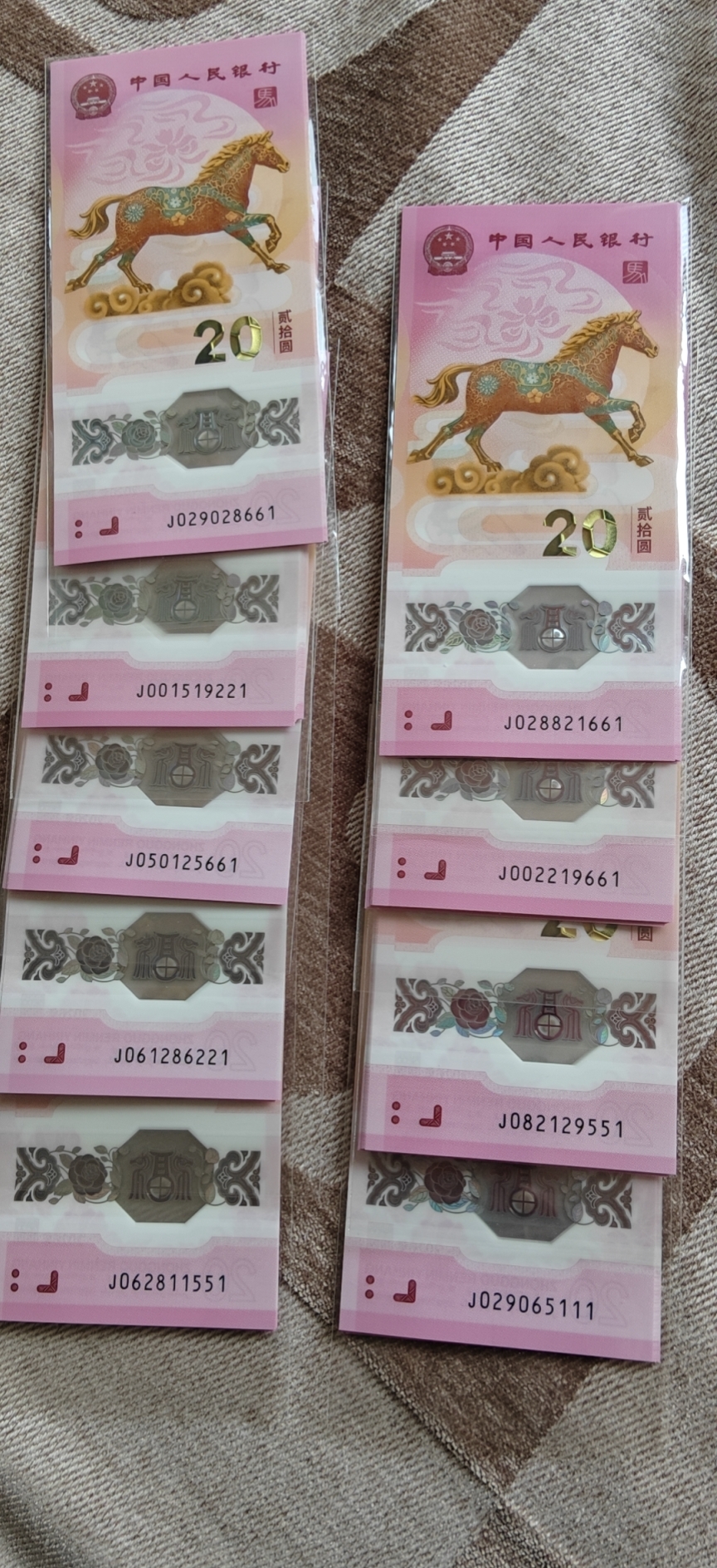 ͼƬ��������´��ڴ򿪲鿴