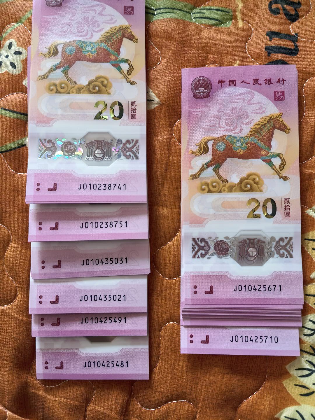 ͼƬ��������´��ڴ򿪲鿴