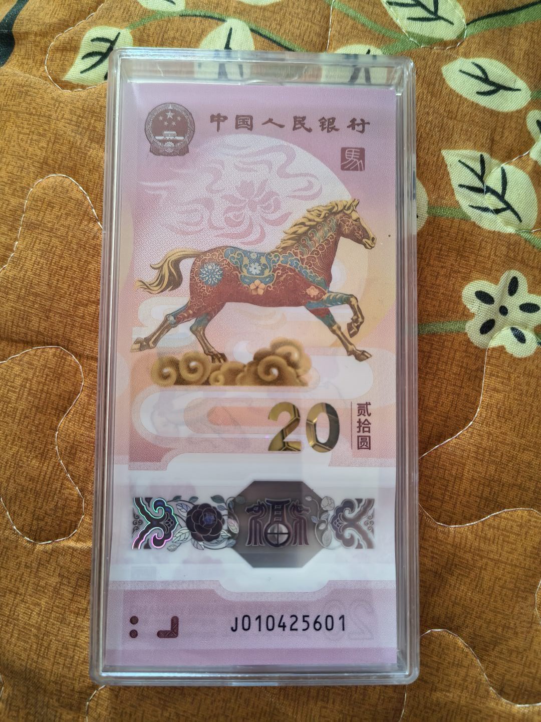 ͼƬ��������´��ڴ򿪲鿴