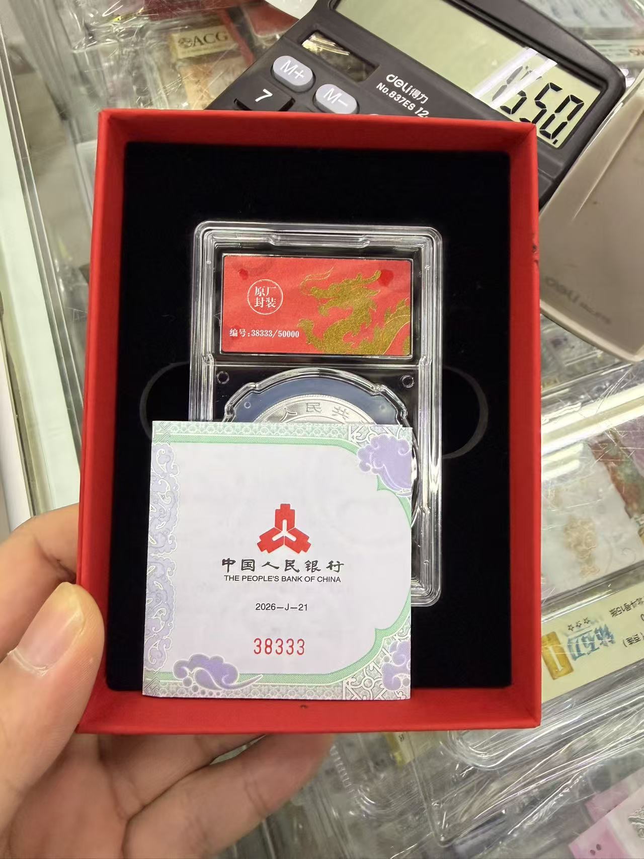 ͼƬ��������´��ڴ򿪲鿴