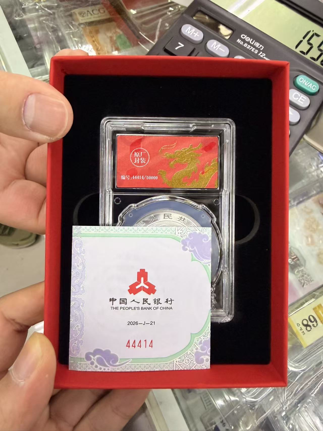 ͼƬ��������´��ڴ򿪲鿴