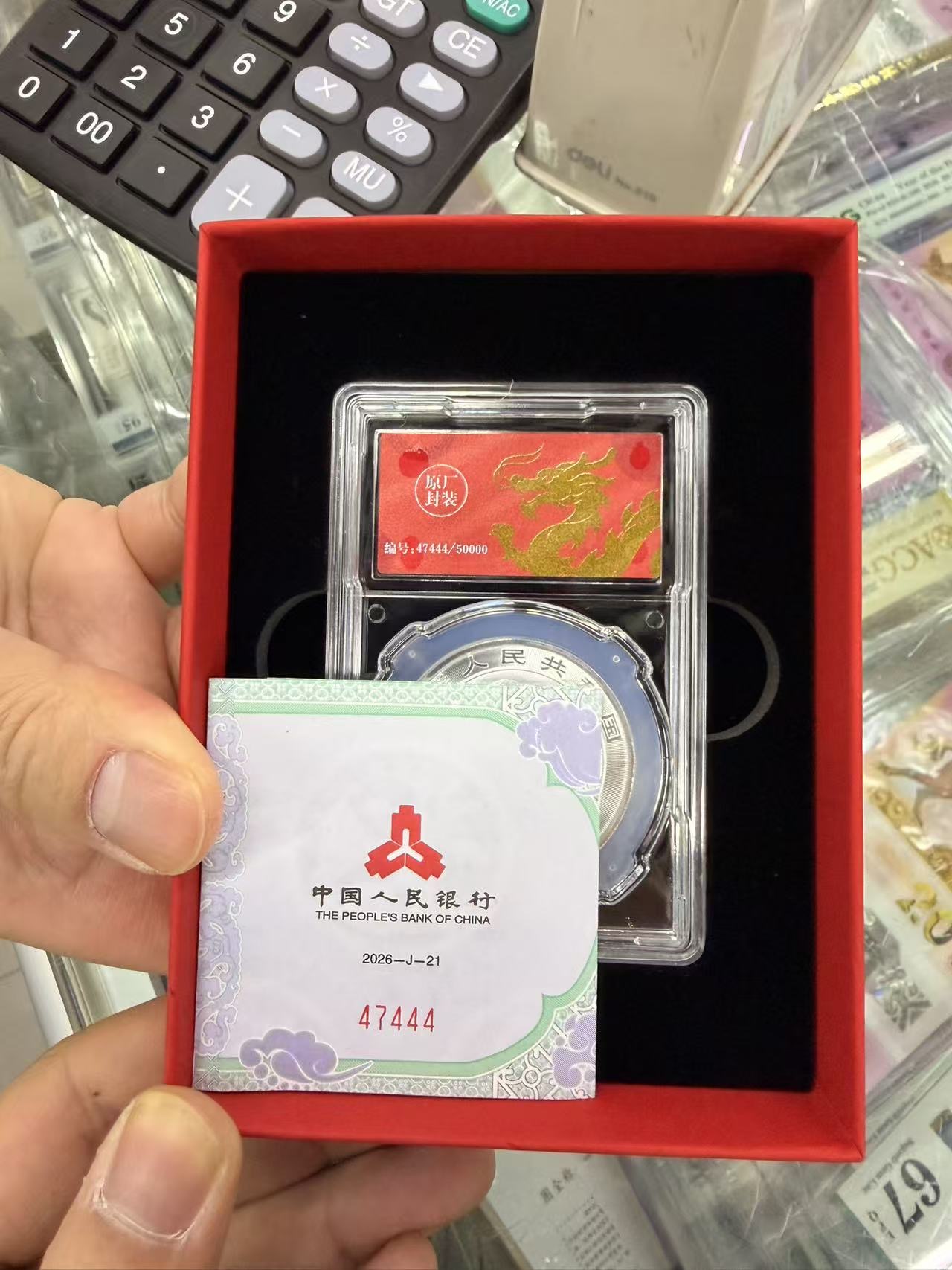 ͼƬ��������´��ڴ򿪲鿴