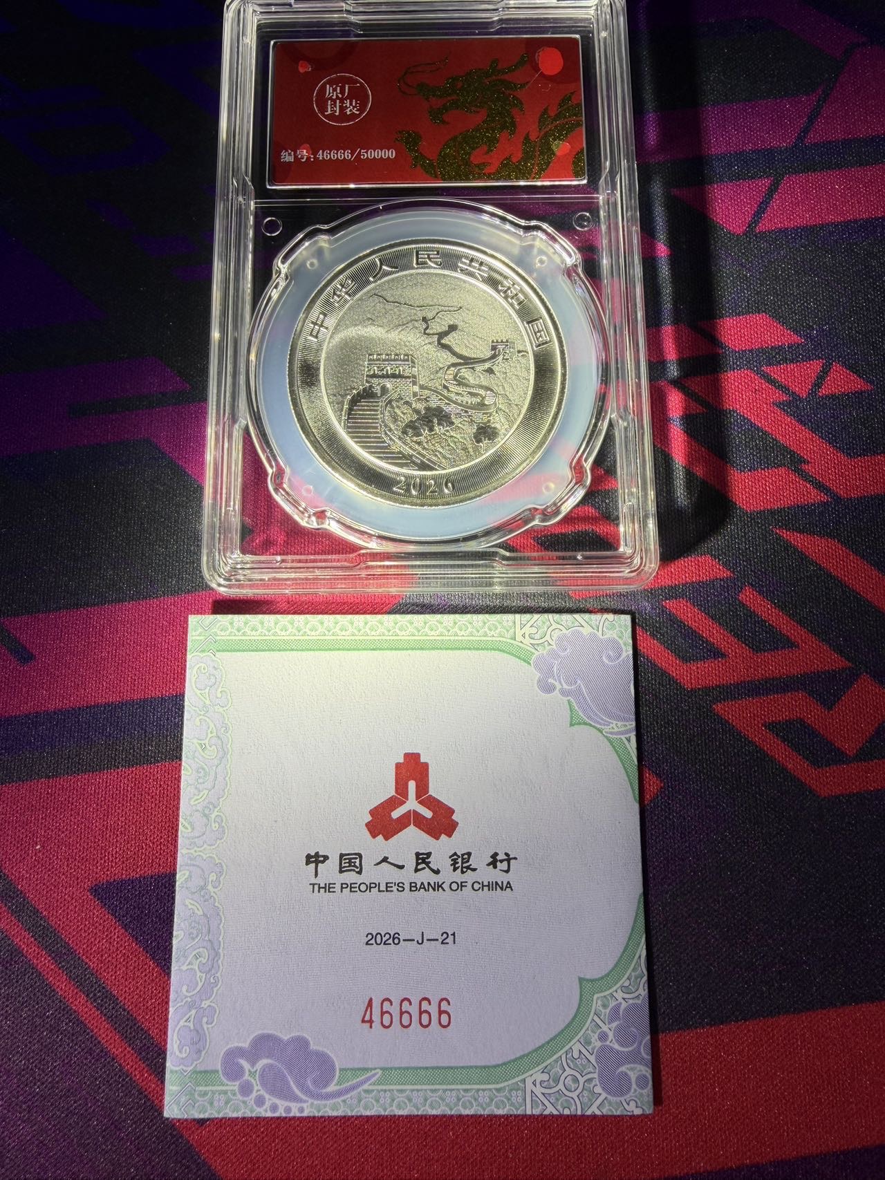 ͼƬ��������´��ڴ򿪲鿴