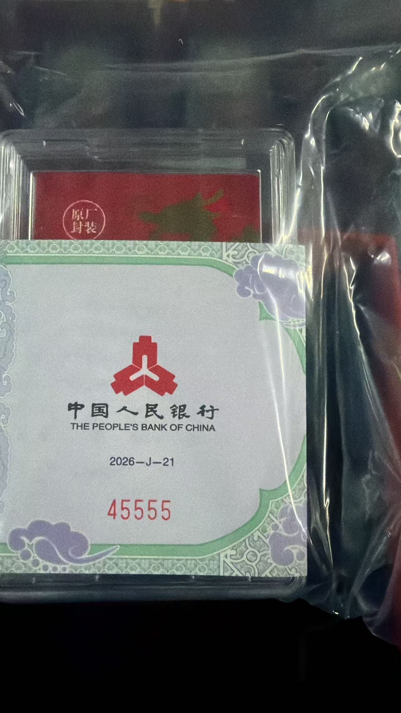 ͼƬ��������´��ڴ򿪲鿴