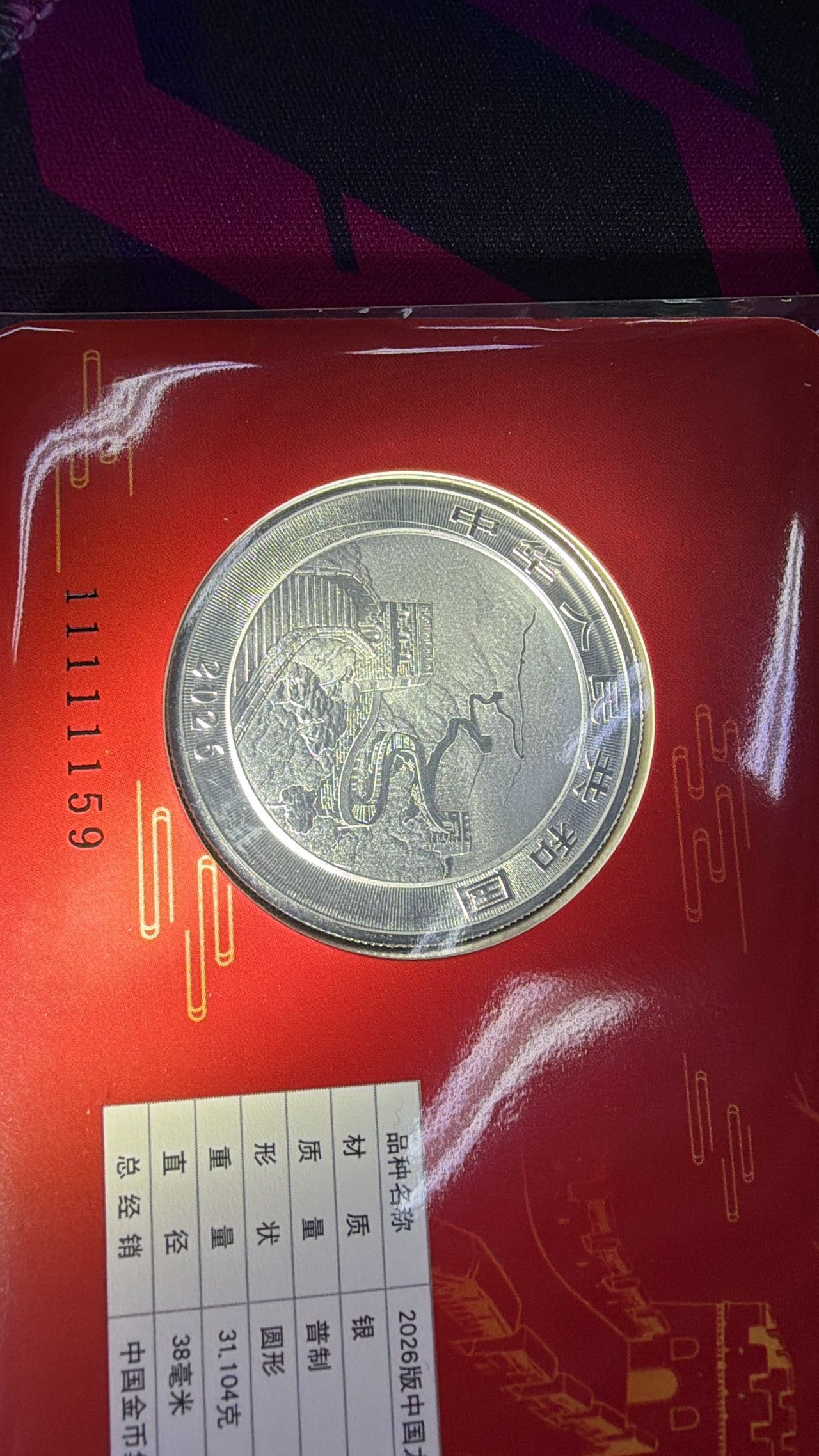 ͼƬ��������´��ڴ򿪲鿴