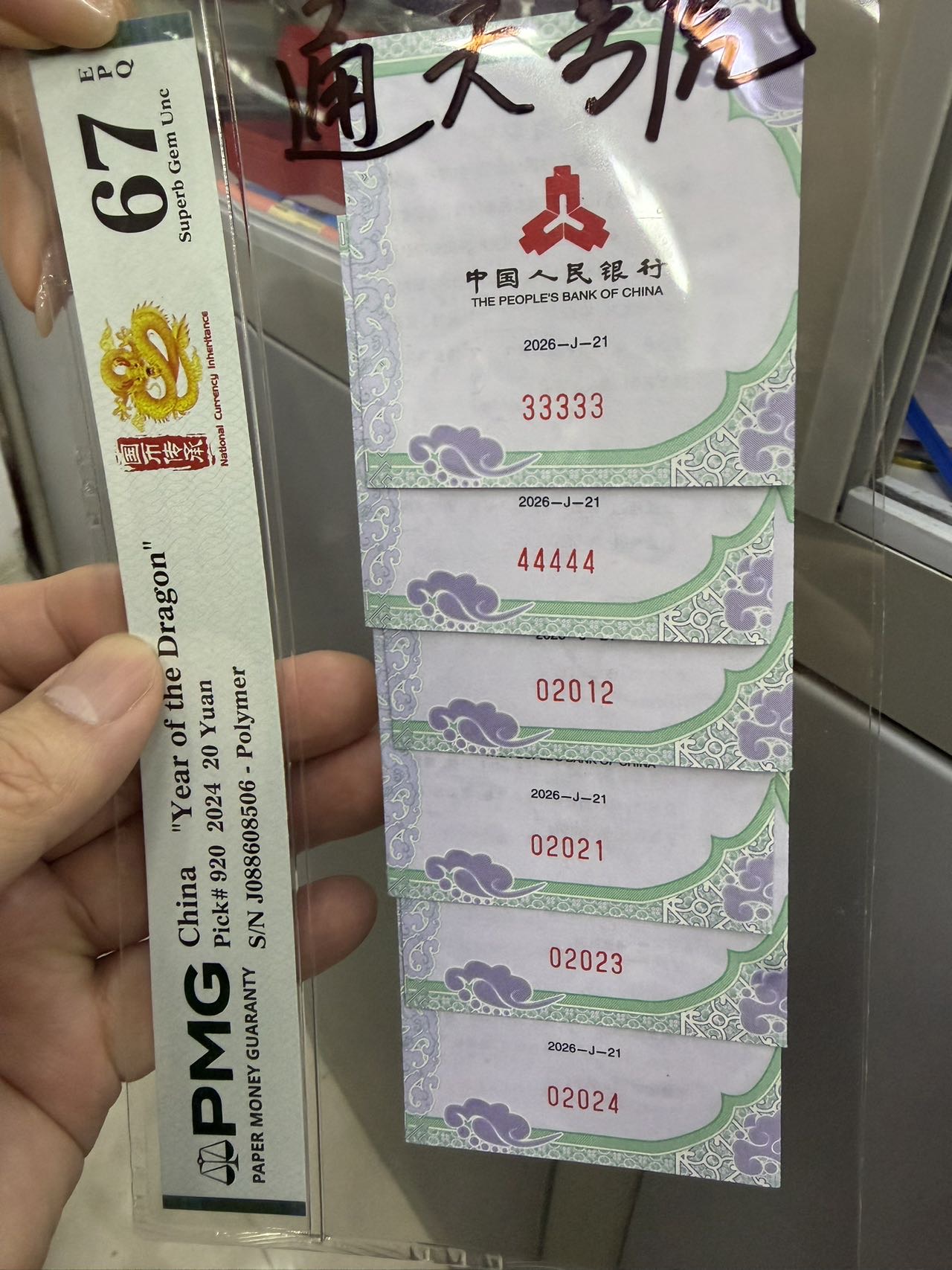 ͼƬ��������´��ڴ򿪲鿴