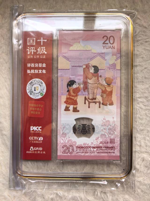 ͼƬ��������´��ڴ򿪲鿴