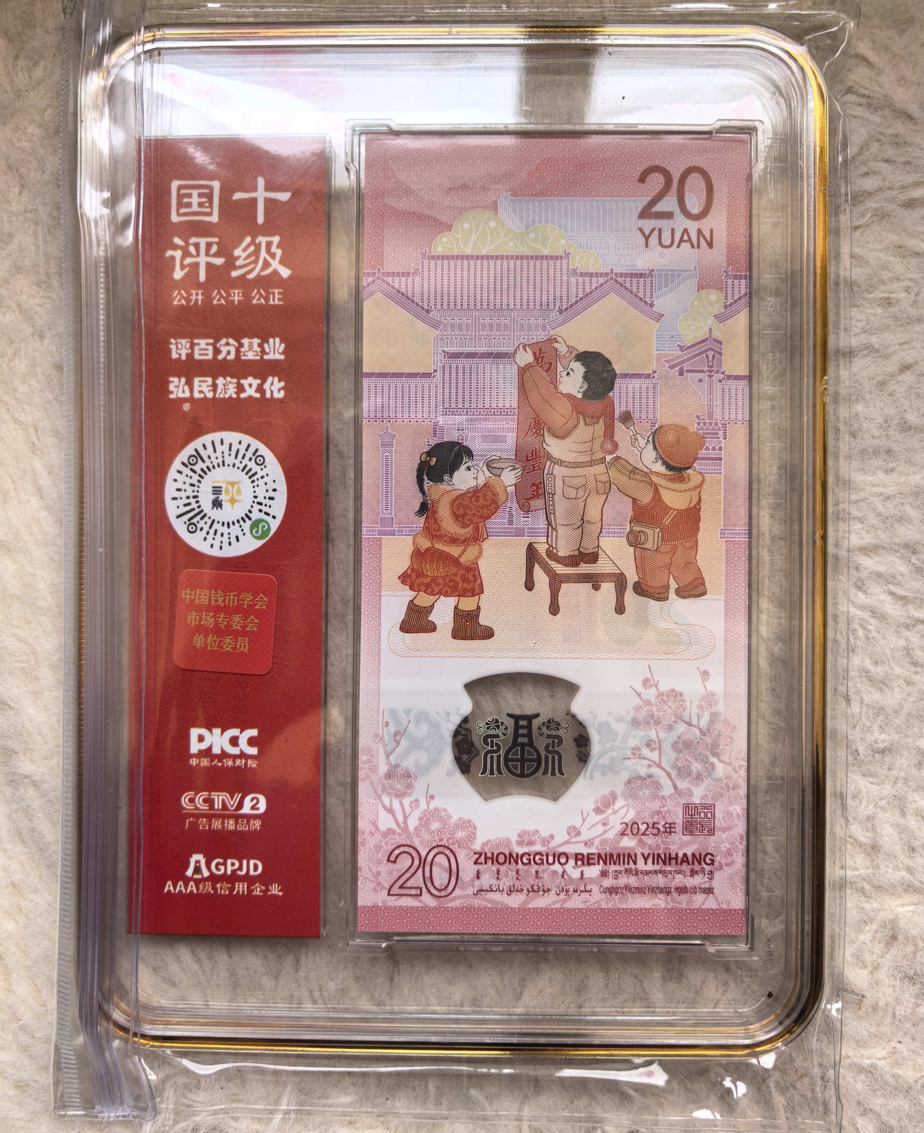 ͼƬ��������´��ڴ򿪲鿴