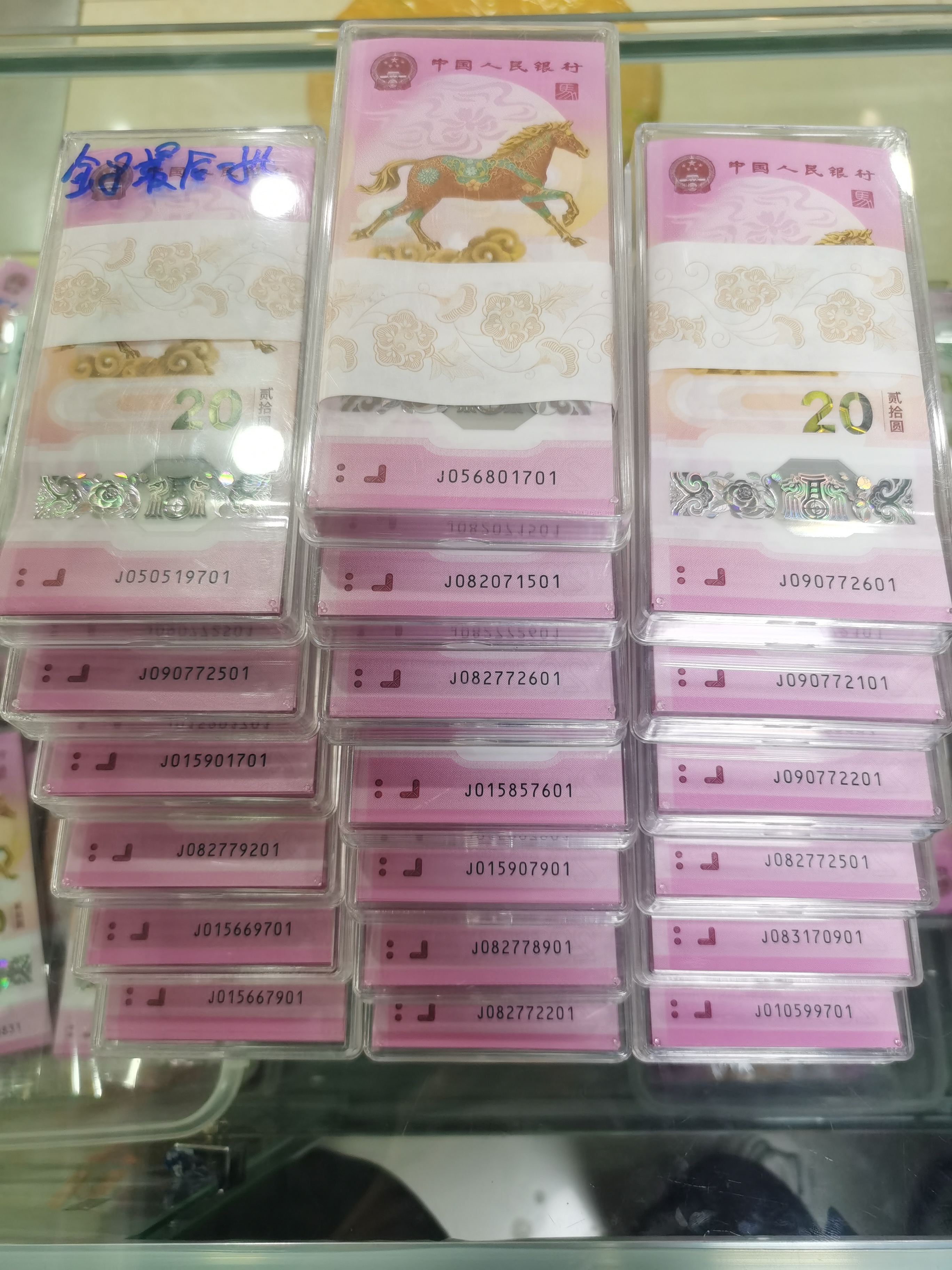 ͼƬ��������´��ڴ򿪲鿴