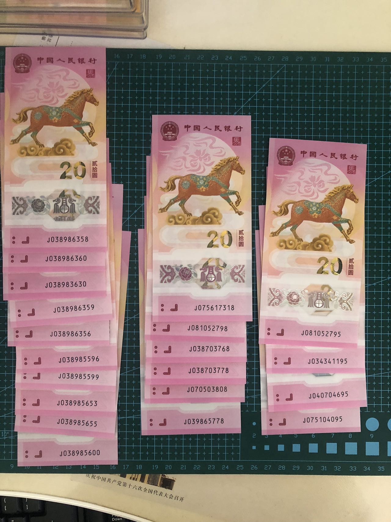 ͼƬ��������´��ڴ򿪲鿴