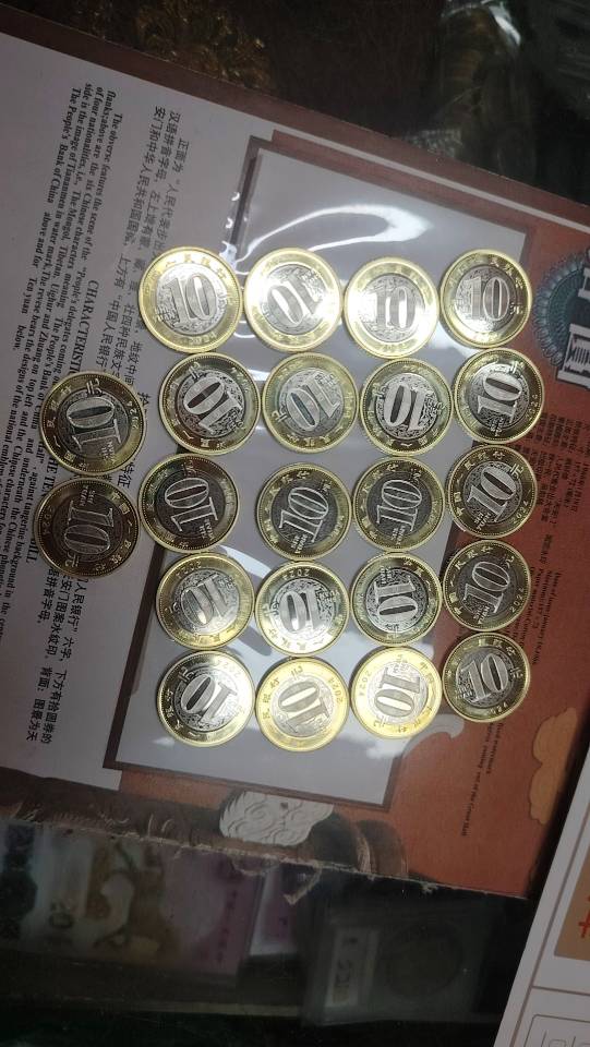 ͼƬ��������´��ڴ򿪲鿴