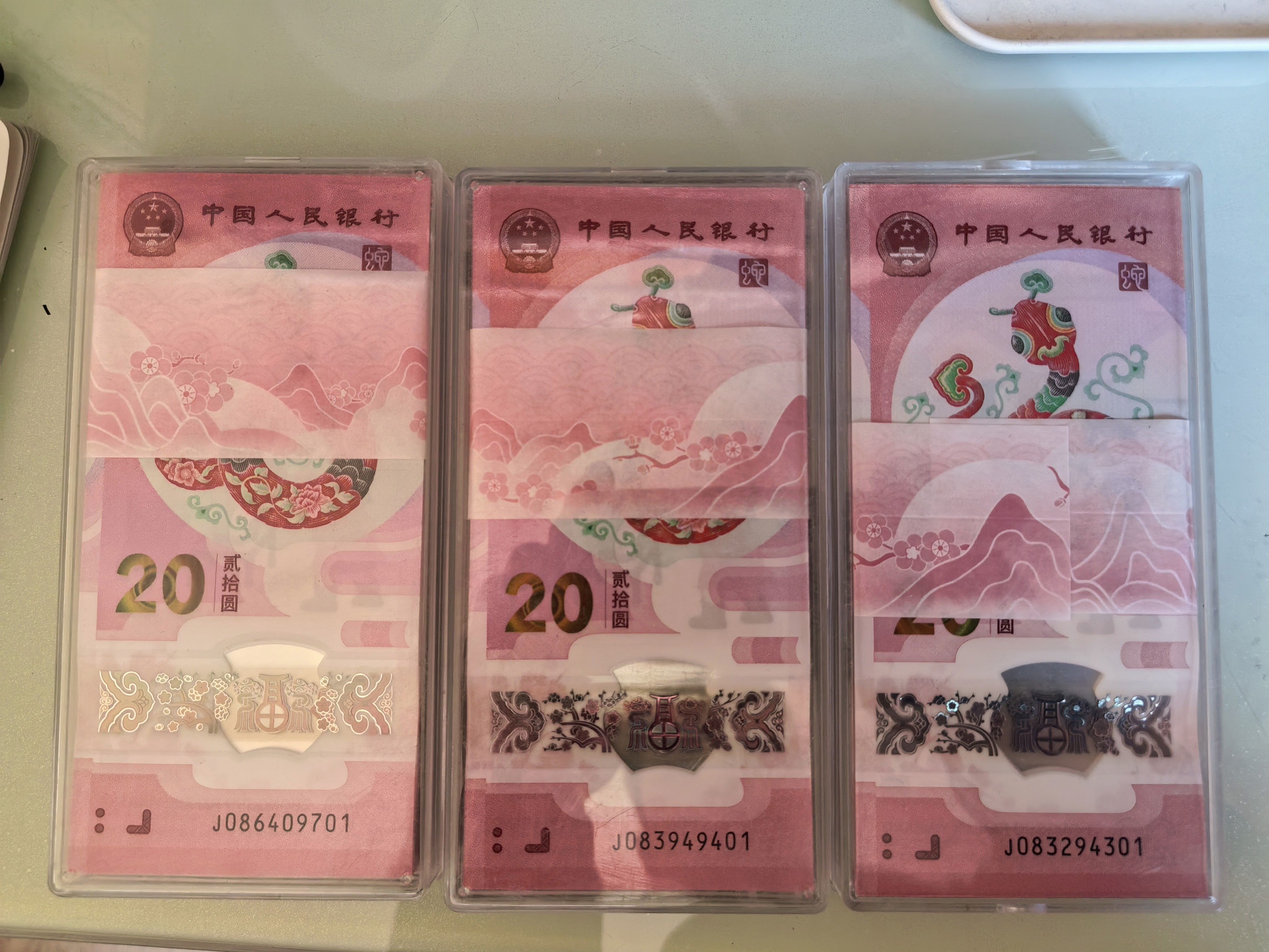 ͼƬ��������´��ڴ򿪲鿴