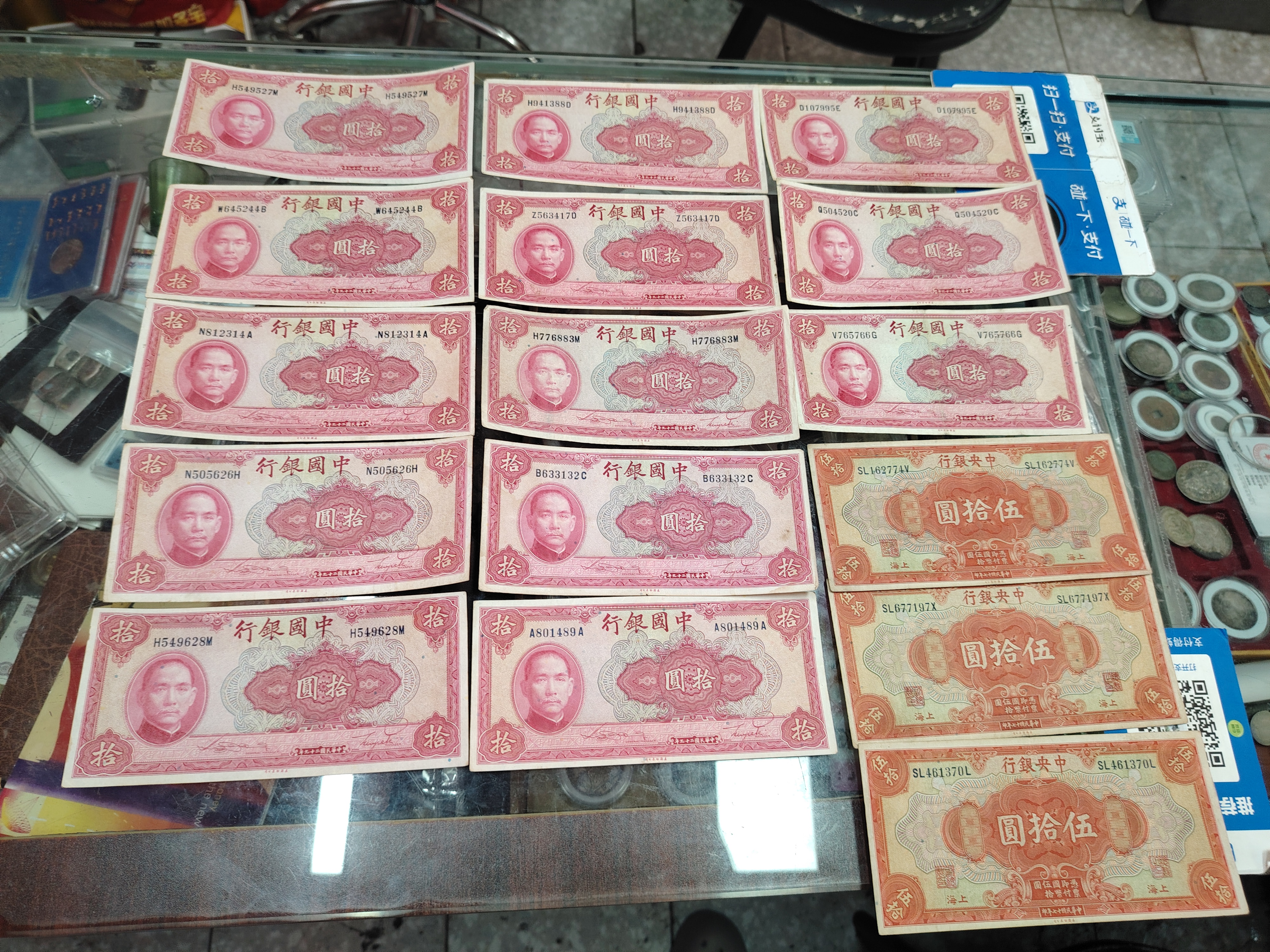 ͼƬ��������´��ڴ򿪲鿴