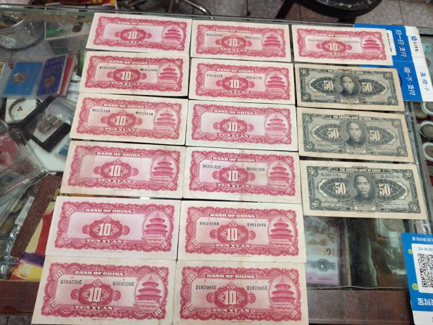 ͼƬ��������´��ڴ򿪲鿴