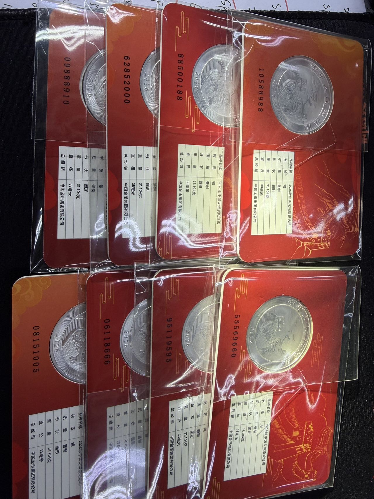 ͼƬ��������´��ڴ򿪲鿴