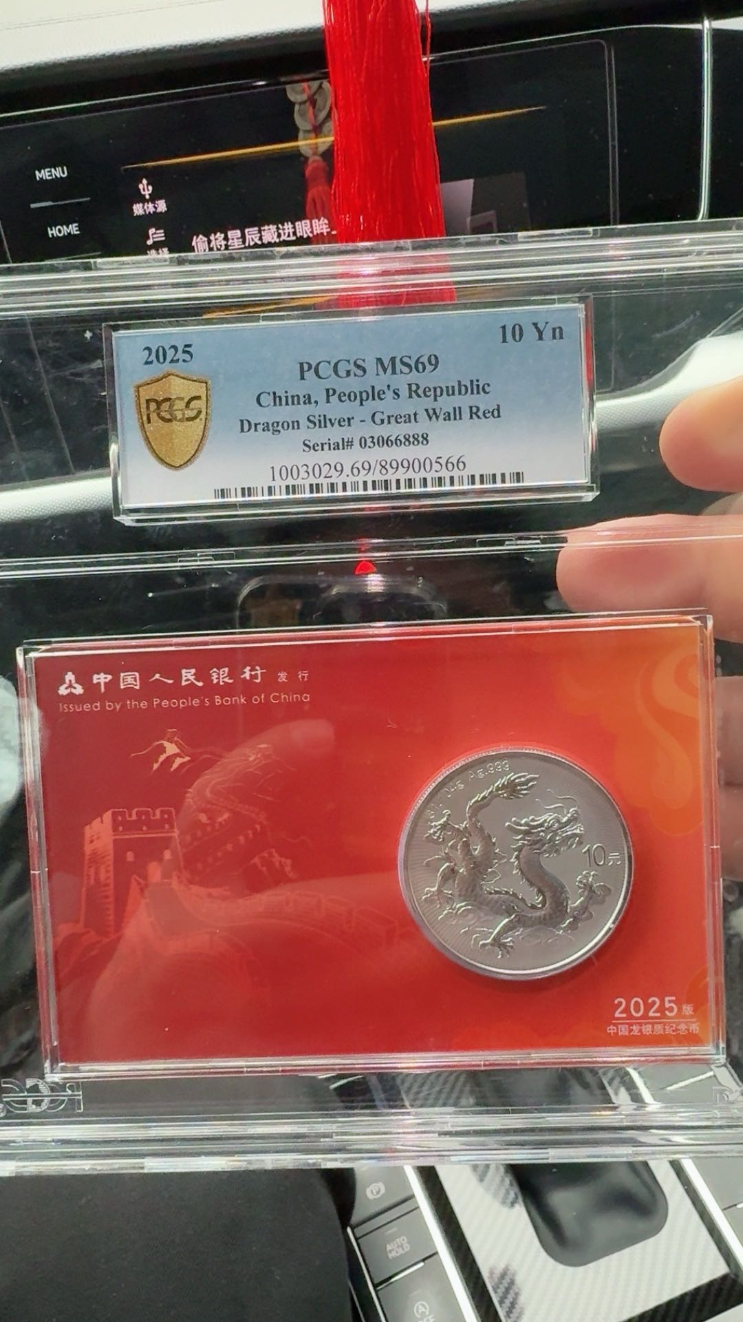 ͼƬ��������´��ڴ򿪲鿴