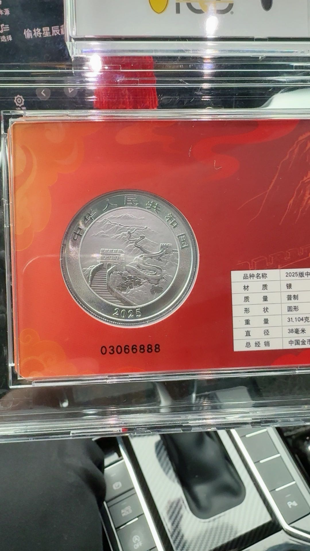 ͼƬ��������´��ڴ򿪲鿴