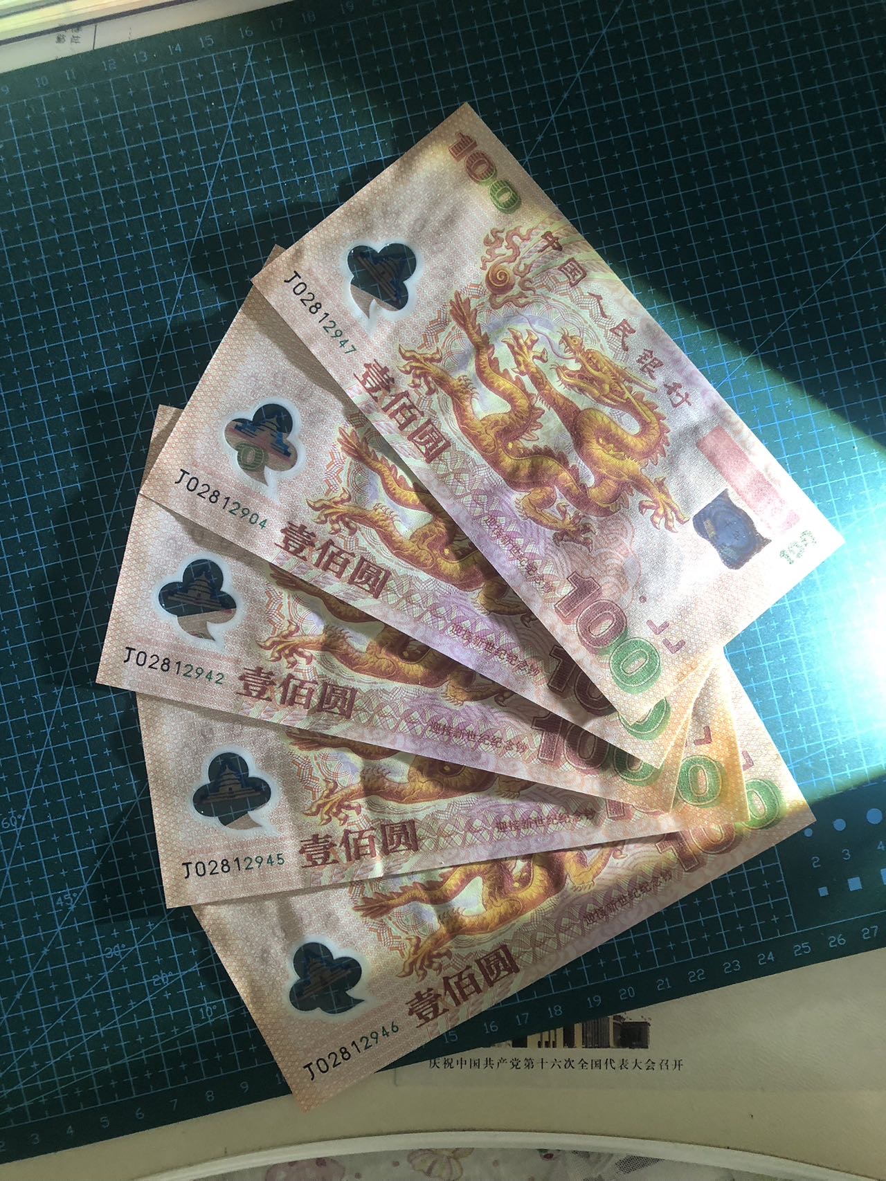 ͼƬ��������´��ڴ򿪲鿴