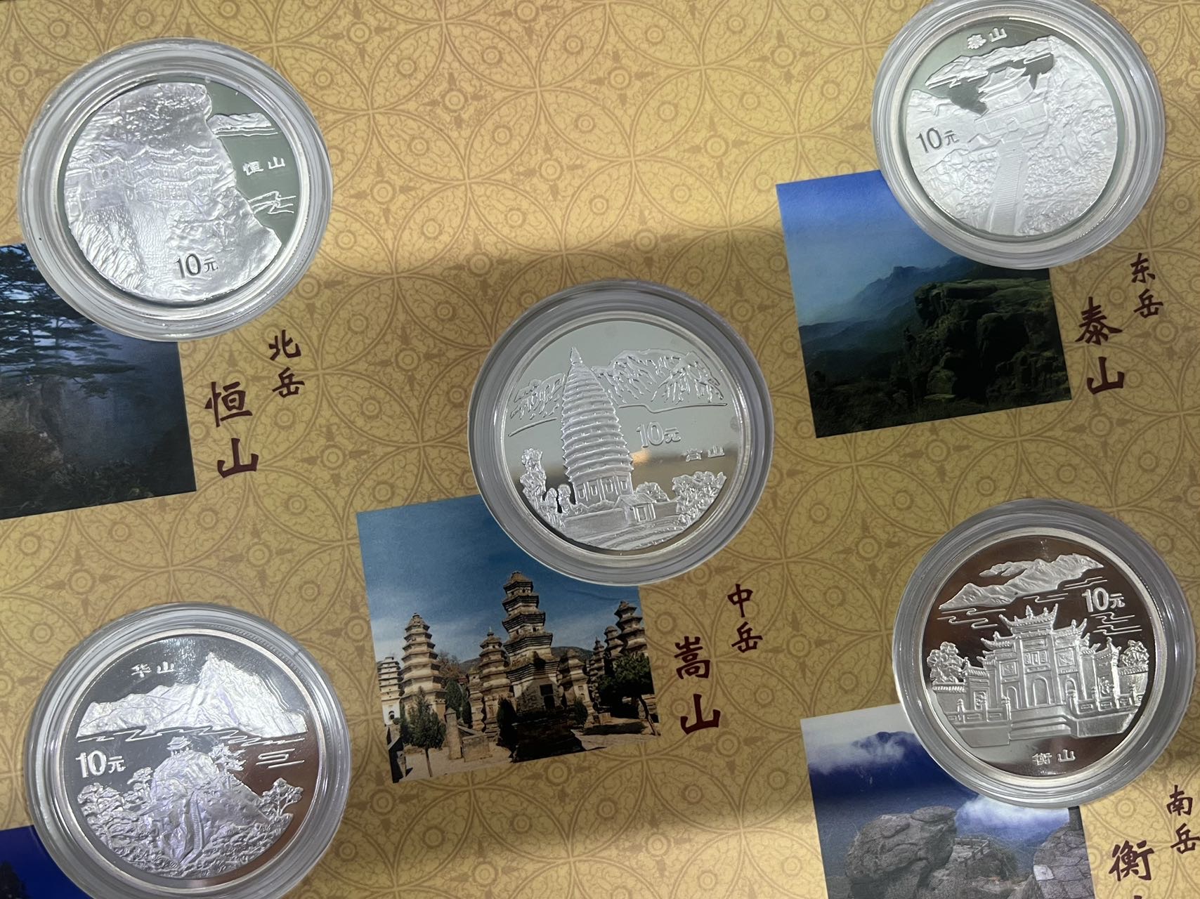 ͼƬ��������´��ڴ򿪲鿴