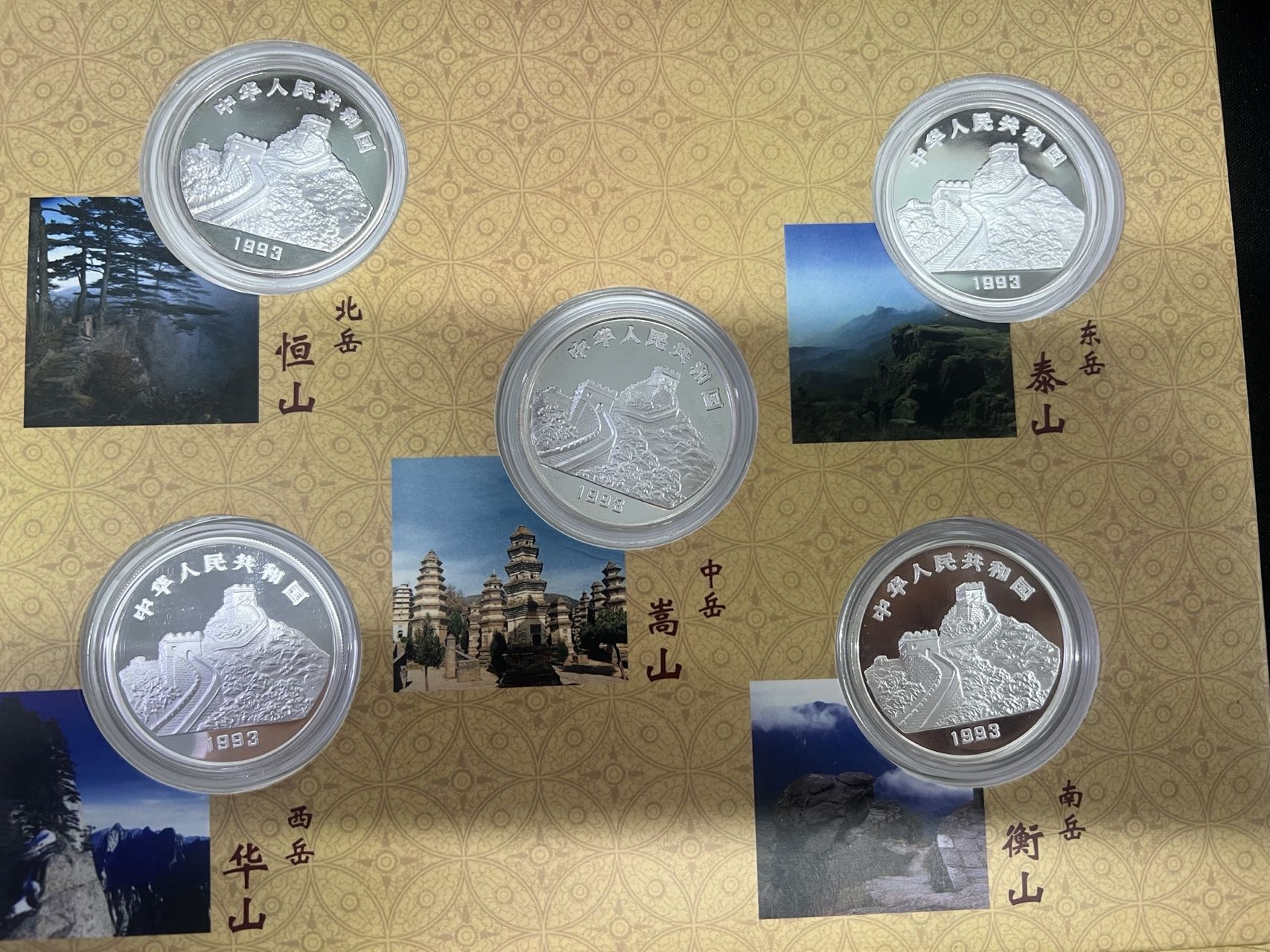 ͼƬ��������´��ڴ򿪲鿴