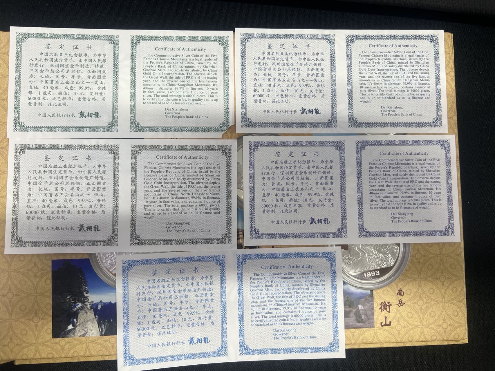 ͼƬ��������´��ڴ򿪲鿴