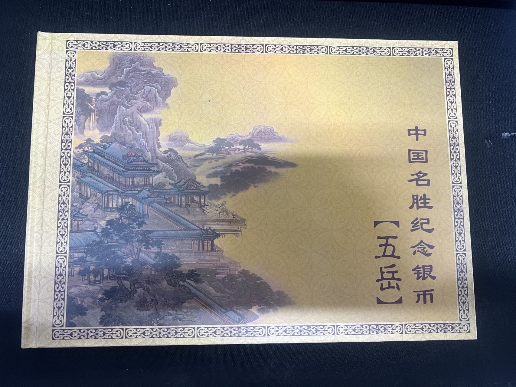 ͼƬ��������´��ڴ򿪲鿴