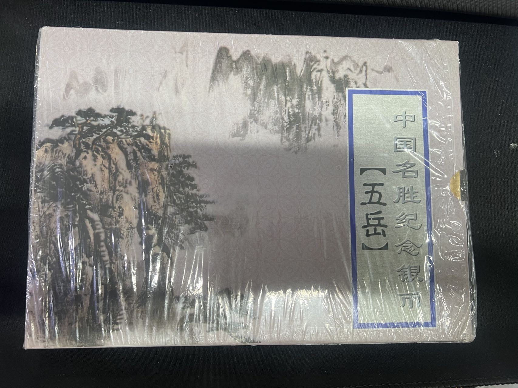 ͼƬ��������´��ڴ򿪲鿴