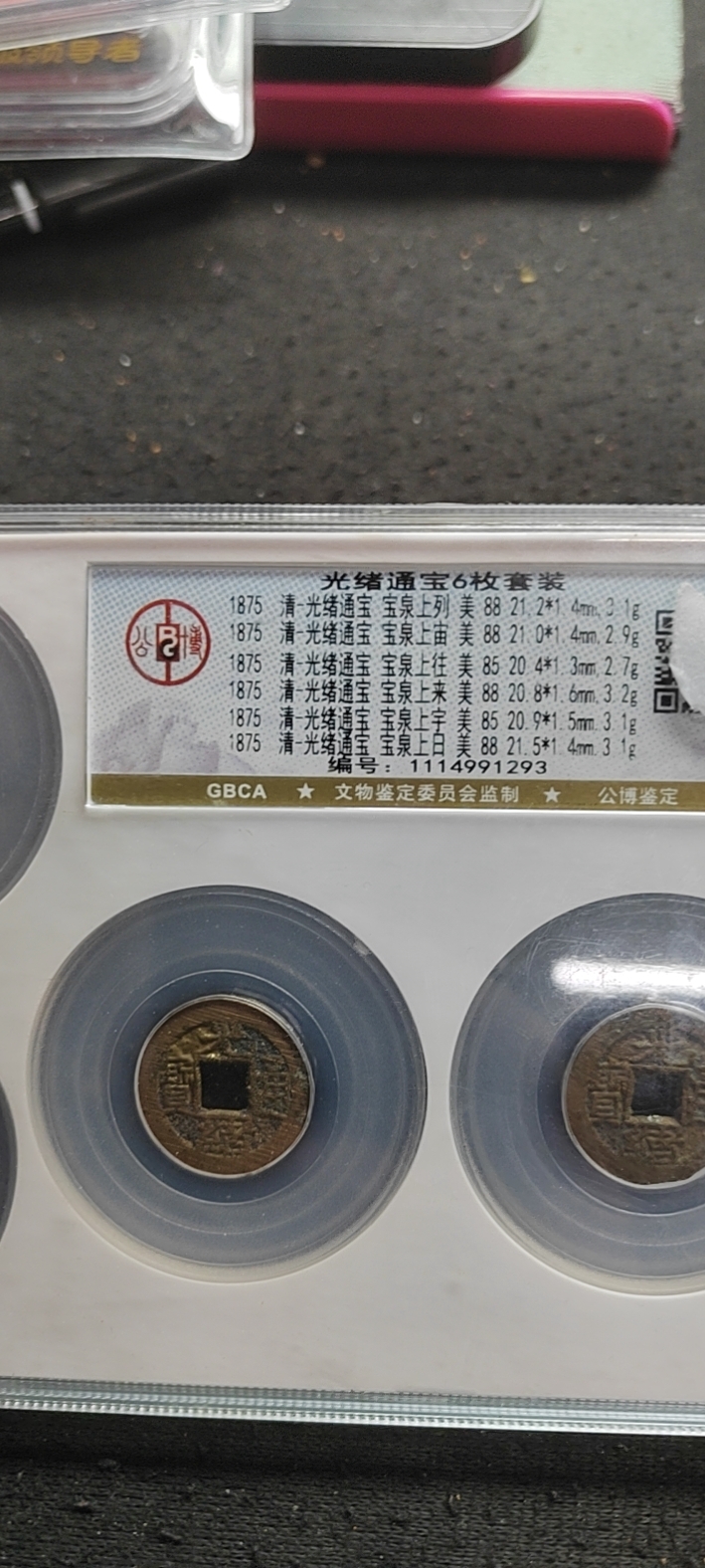 ͼƬ��������´��ڴ򿪲鿴