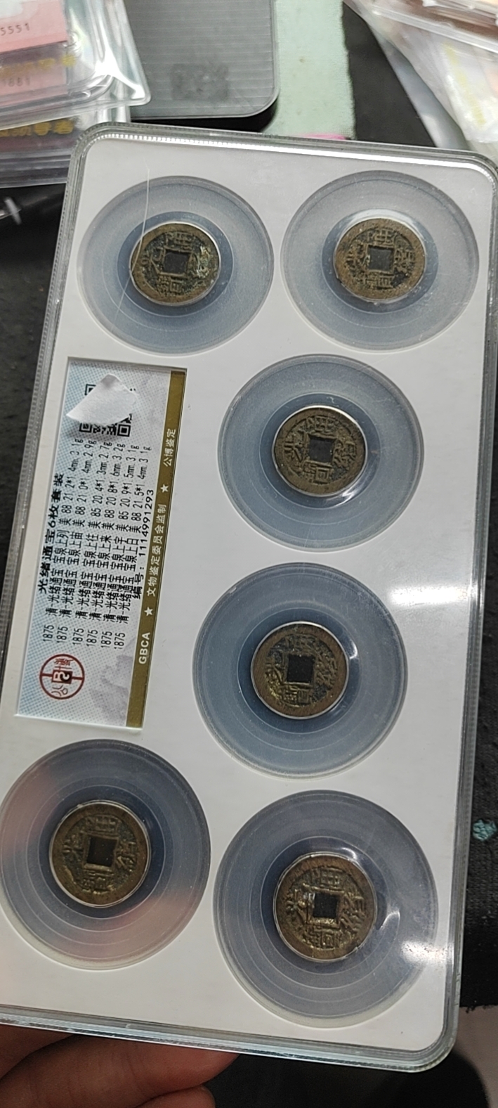 ͼƬ��������´��ڴ򿪲鿴