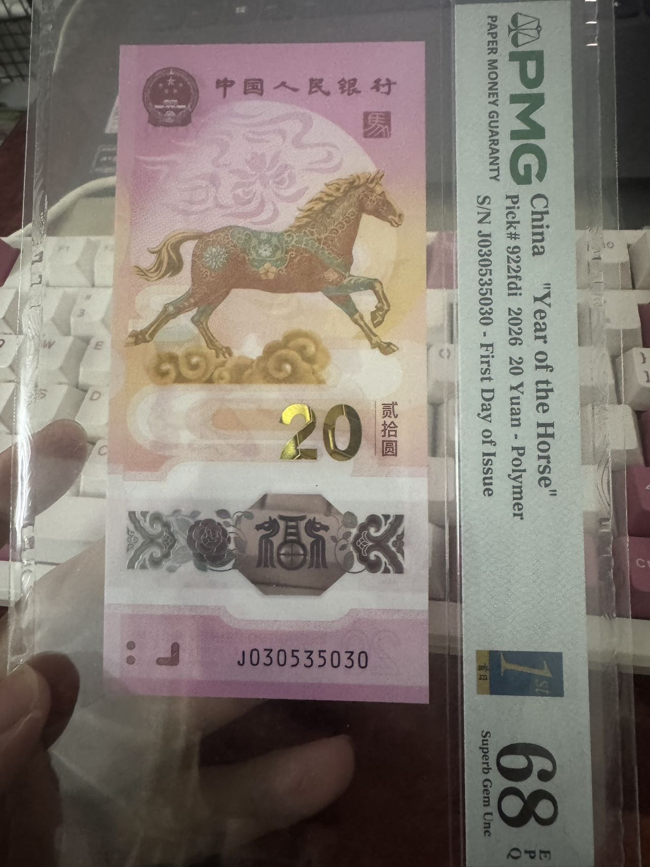 ͼƬ��������´��ڴ򿪲鿴