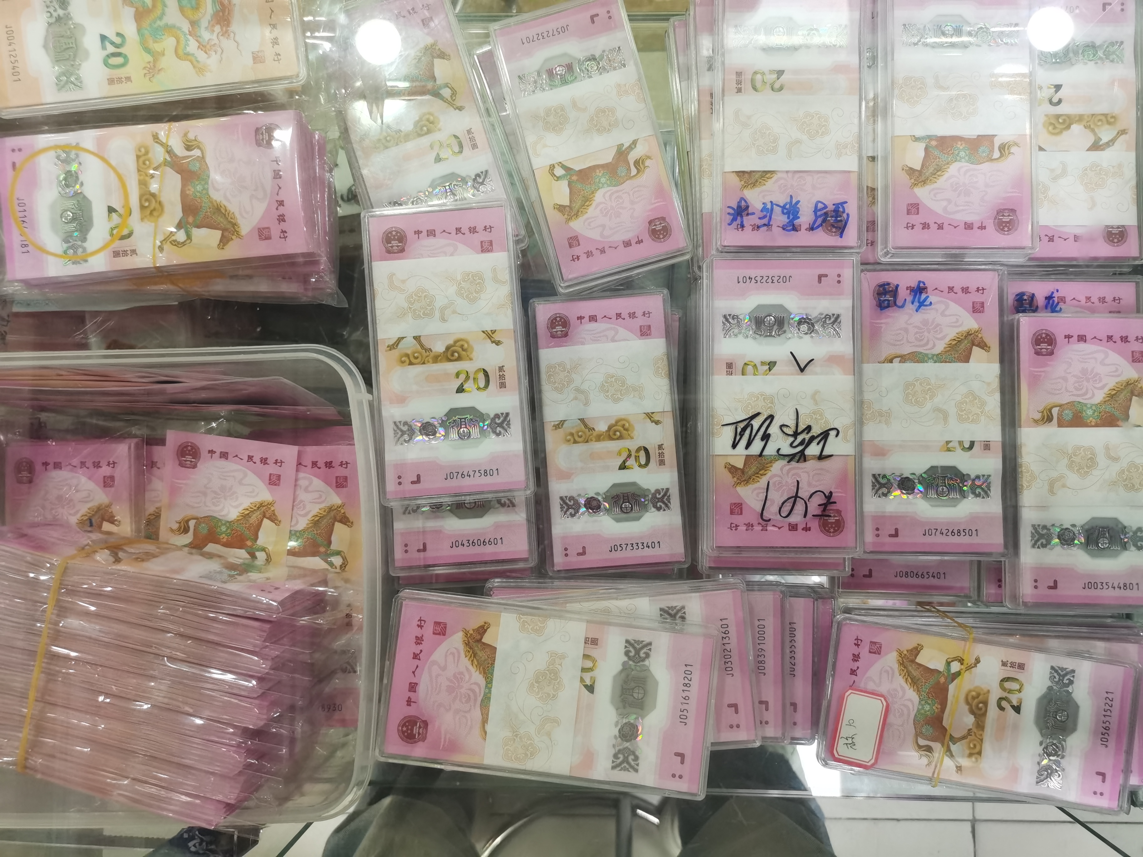 ͼƬ��������´��ڴ򿪲鿴