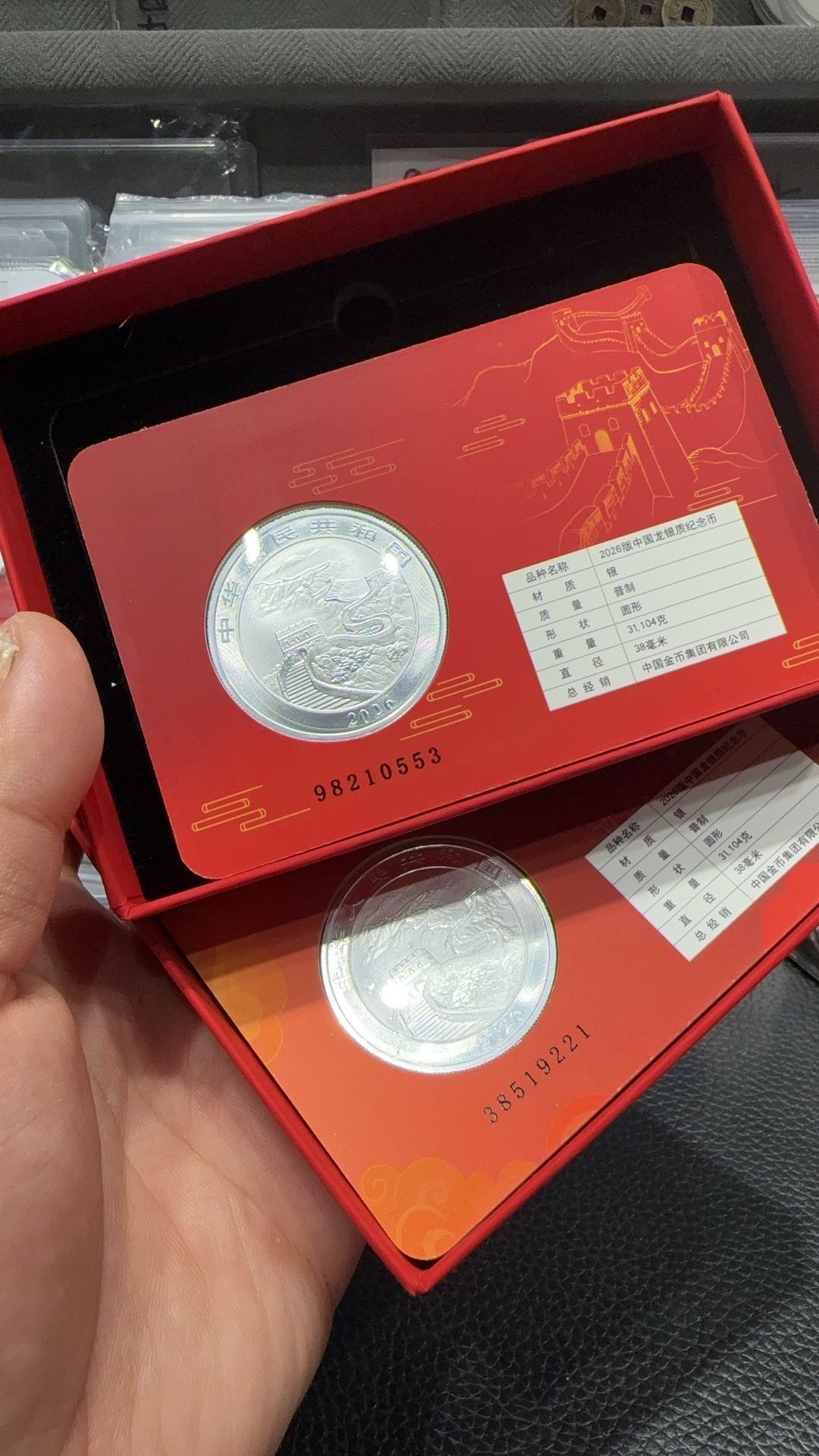 ͼƬ��������´��ڴ򿪲鿴