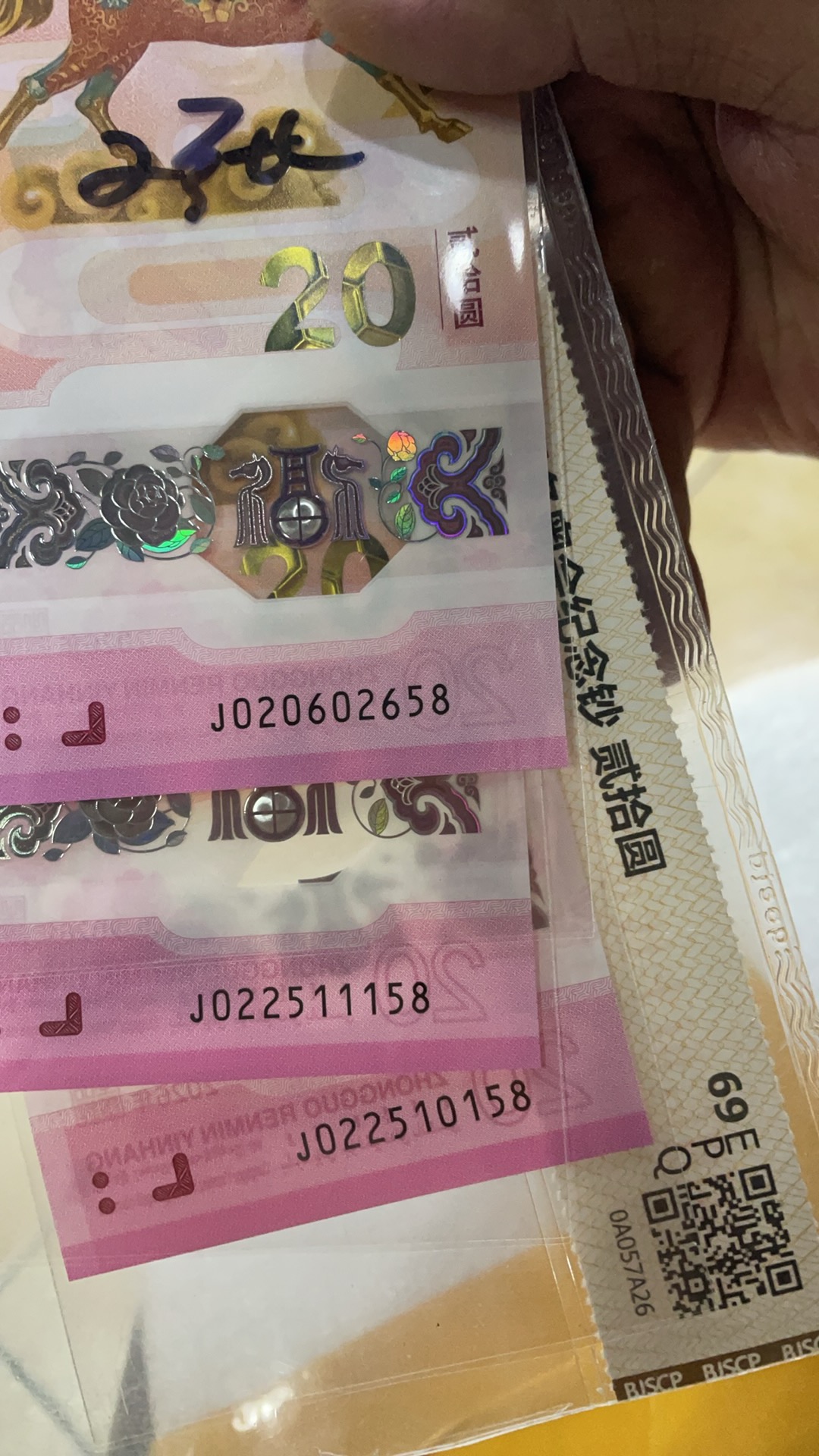 ͼƬ��������´��ڴ򿪲鿴