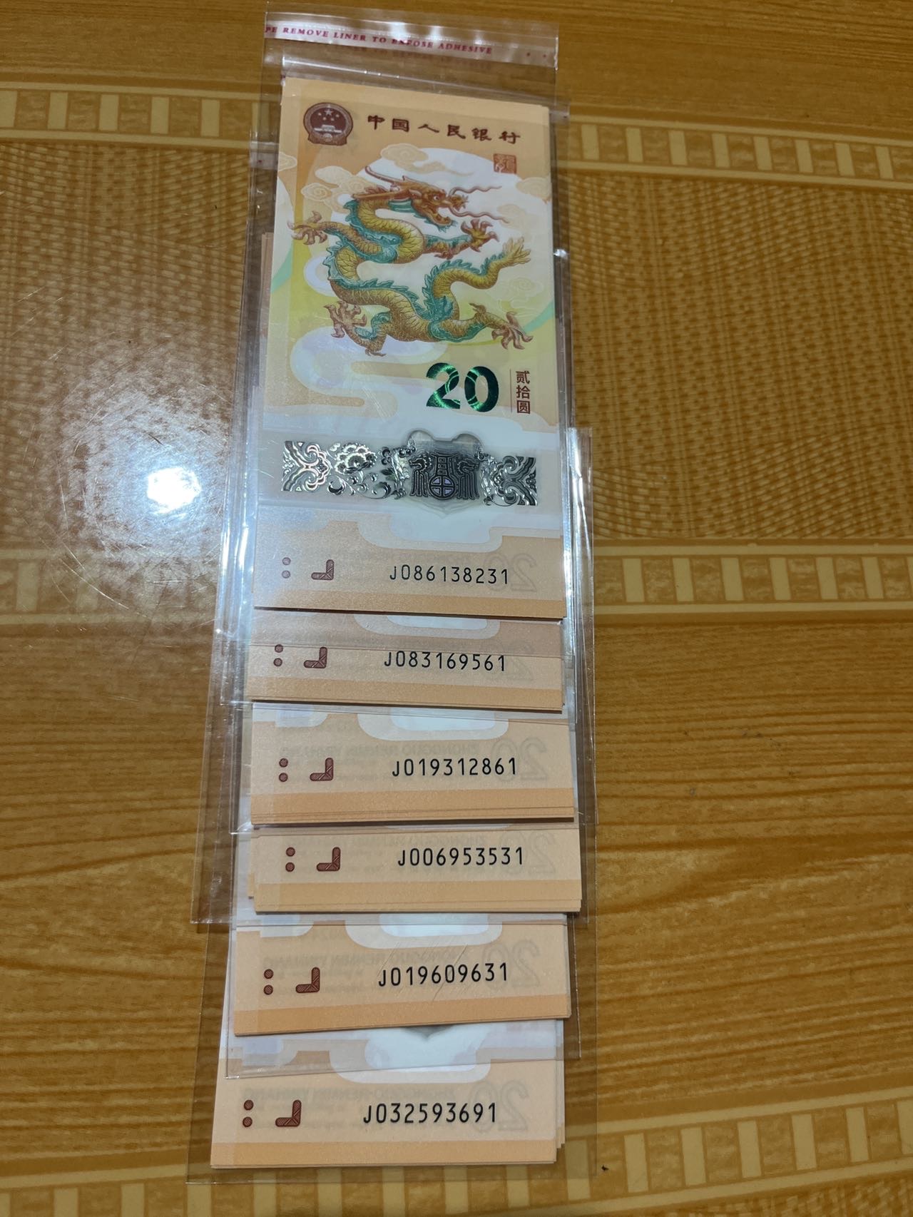 ͼƬ��������´��ڴ򿪲鿴