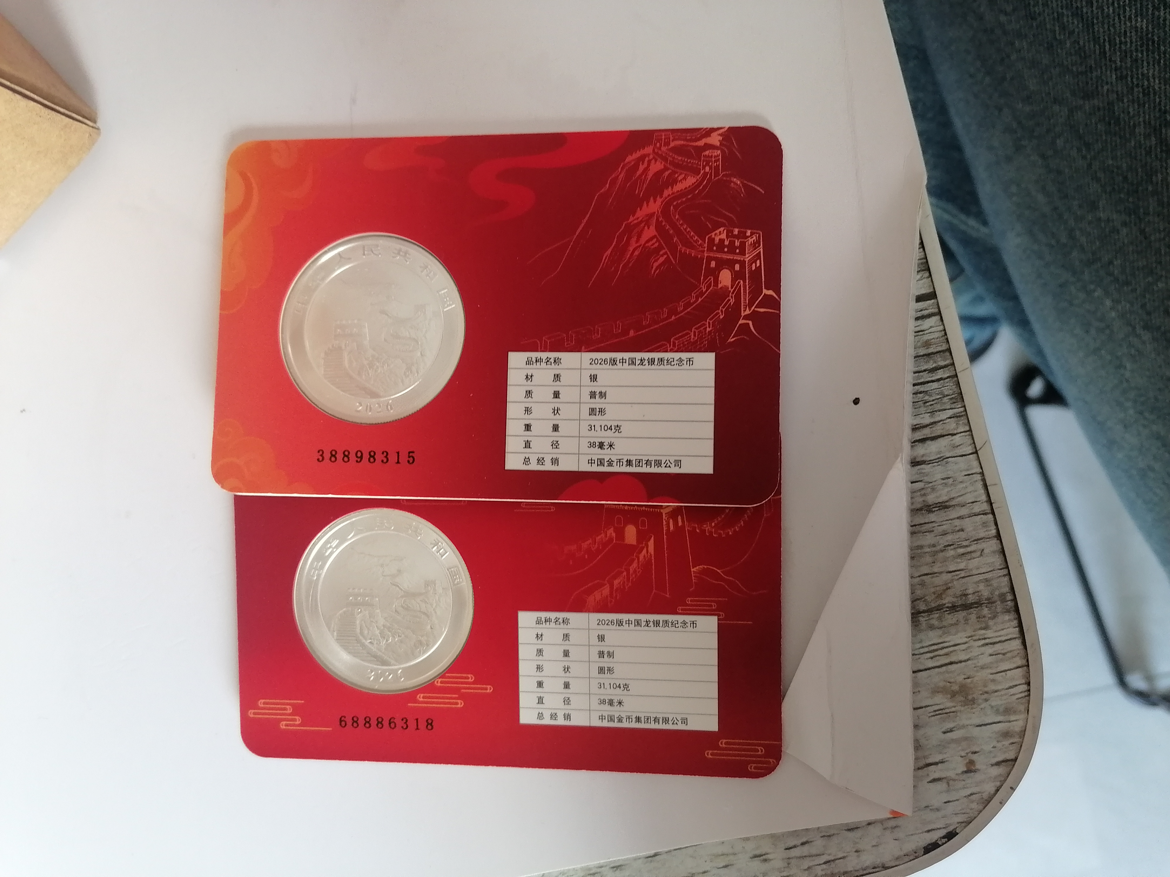 ͼƬ��������´��ڴ򿪲鿴