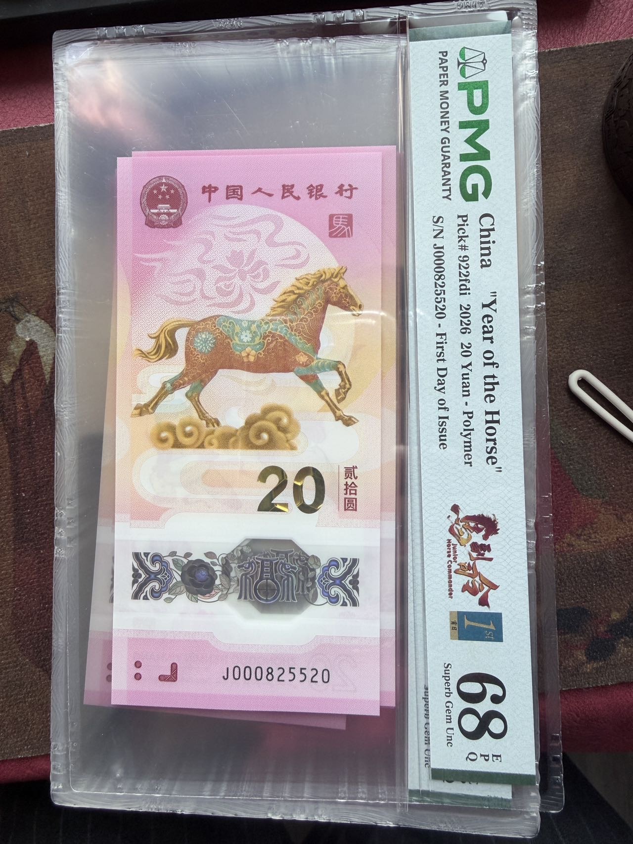 ͼƬ��������´��ڴ򿪲鿴