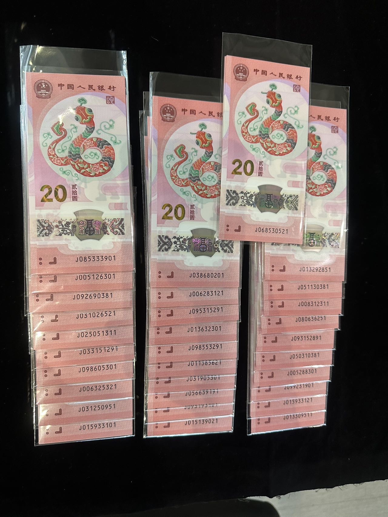 ͼƬ��������´��ڴ򿪲鿴