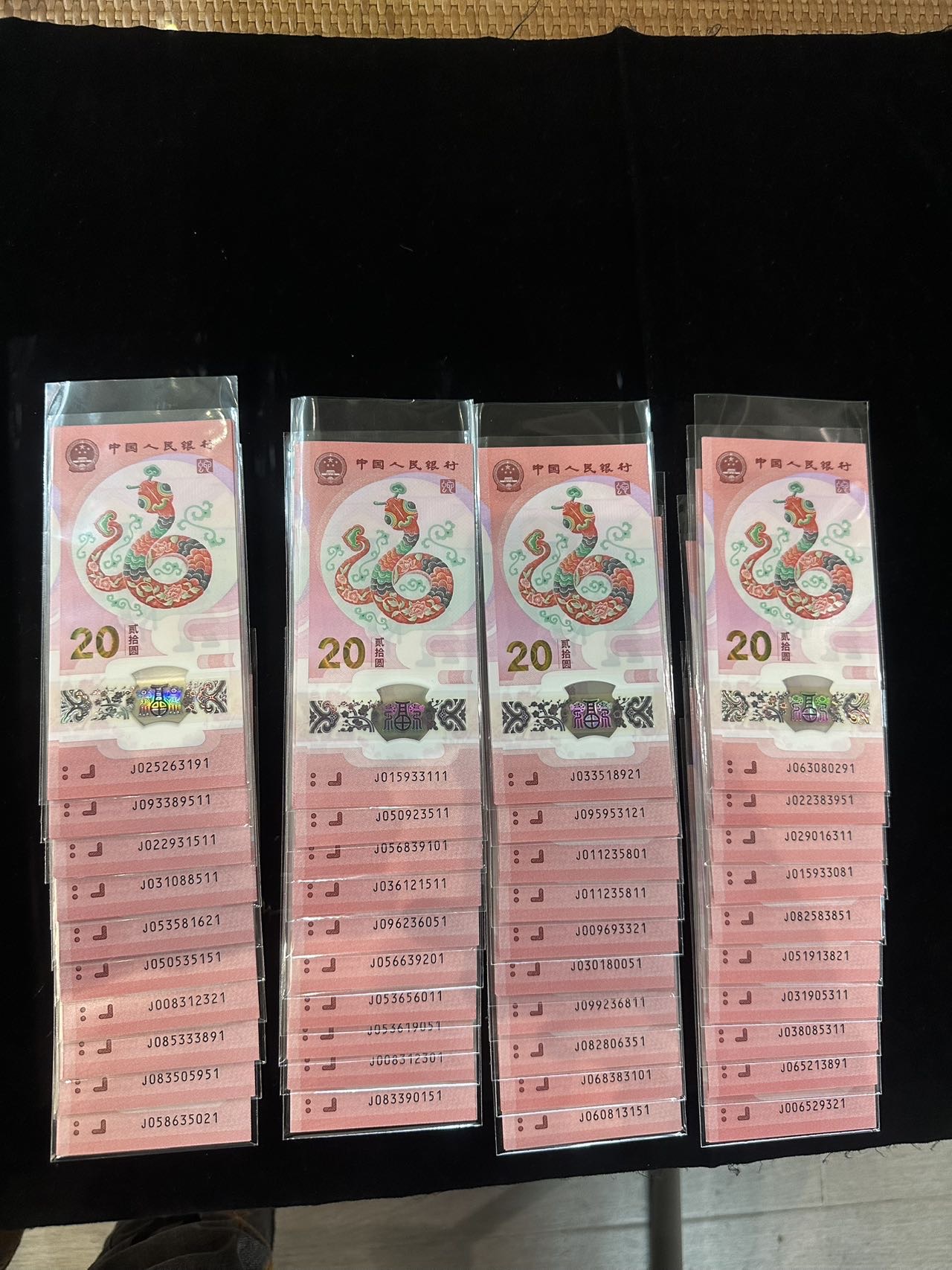 ͼƬ��������´��ڴ򿪲鿴