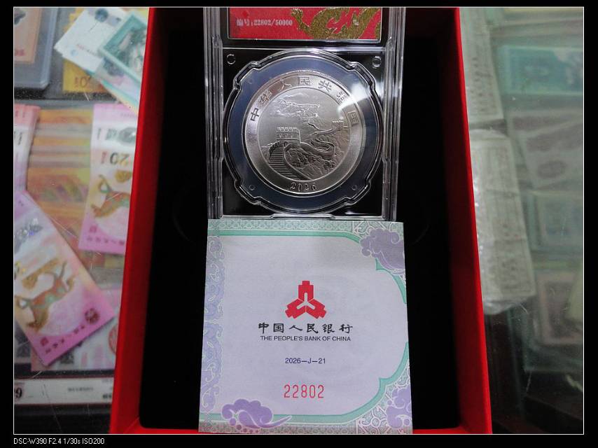 ͼƬ��������´��ڴ򿪲鿴