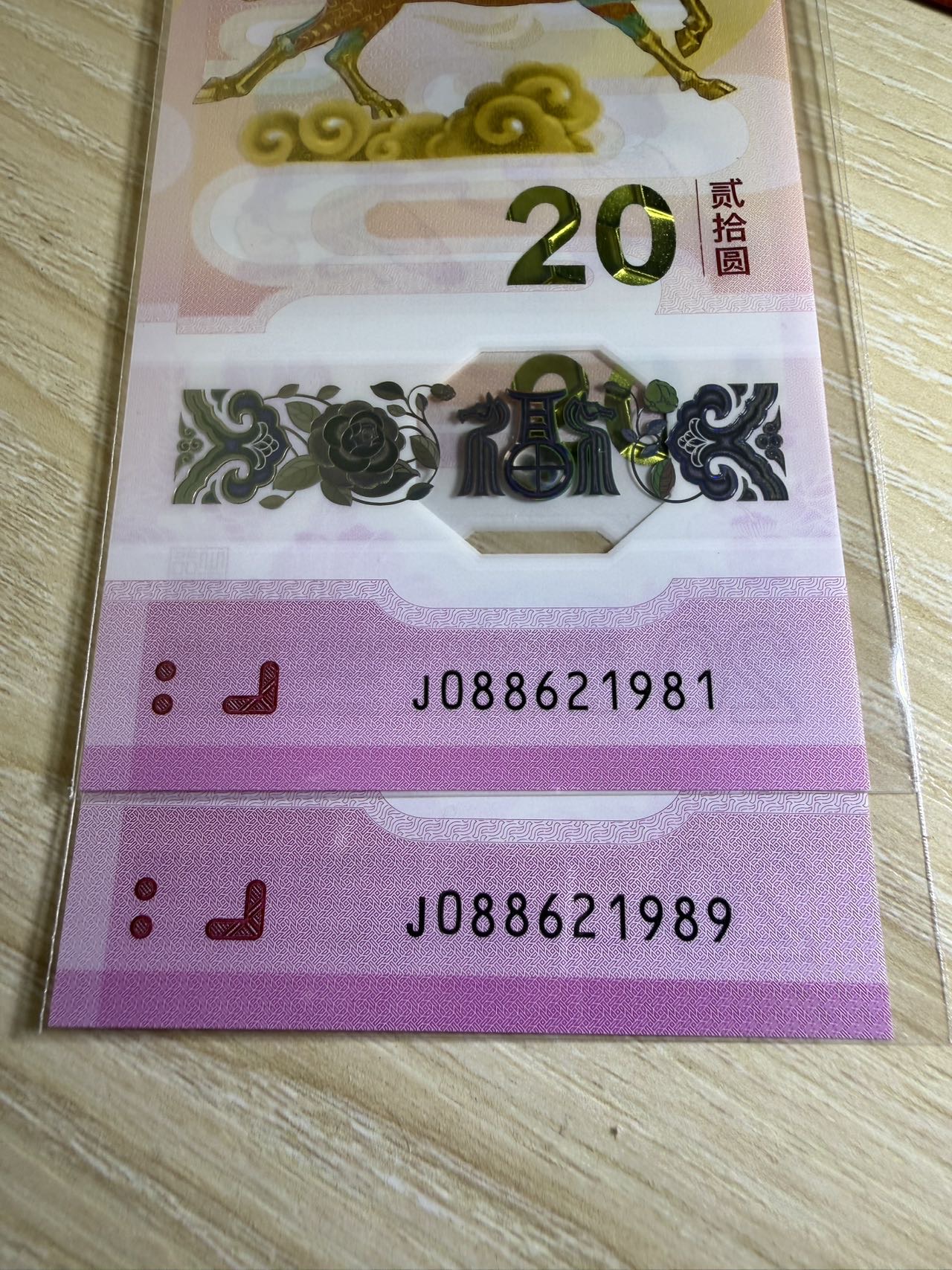 ͼƬ��������´��ڴ򿪲鿴