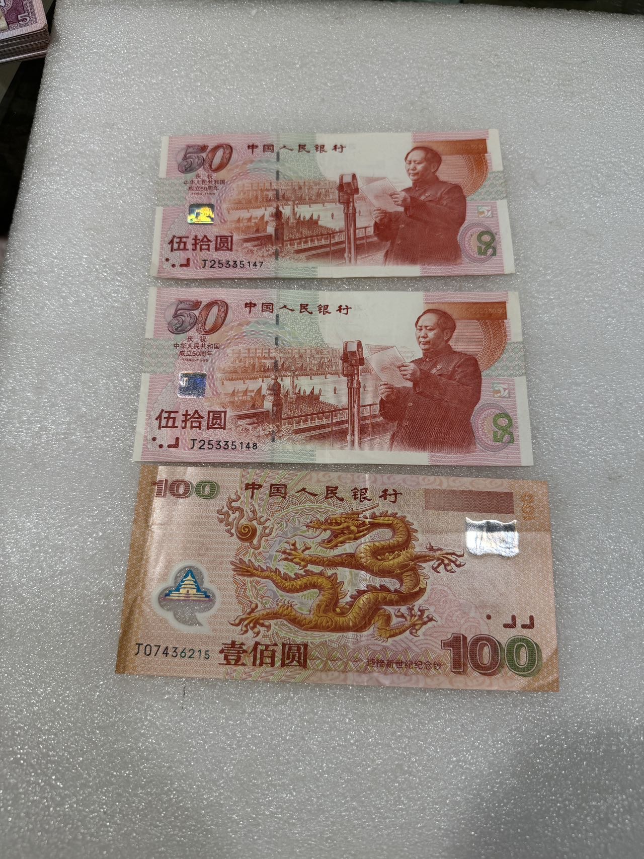 ͼƬ��������´��ڴ򿪲鿴