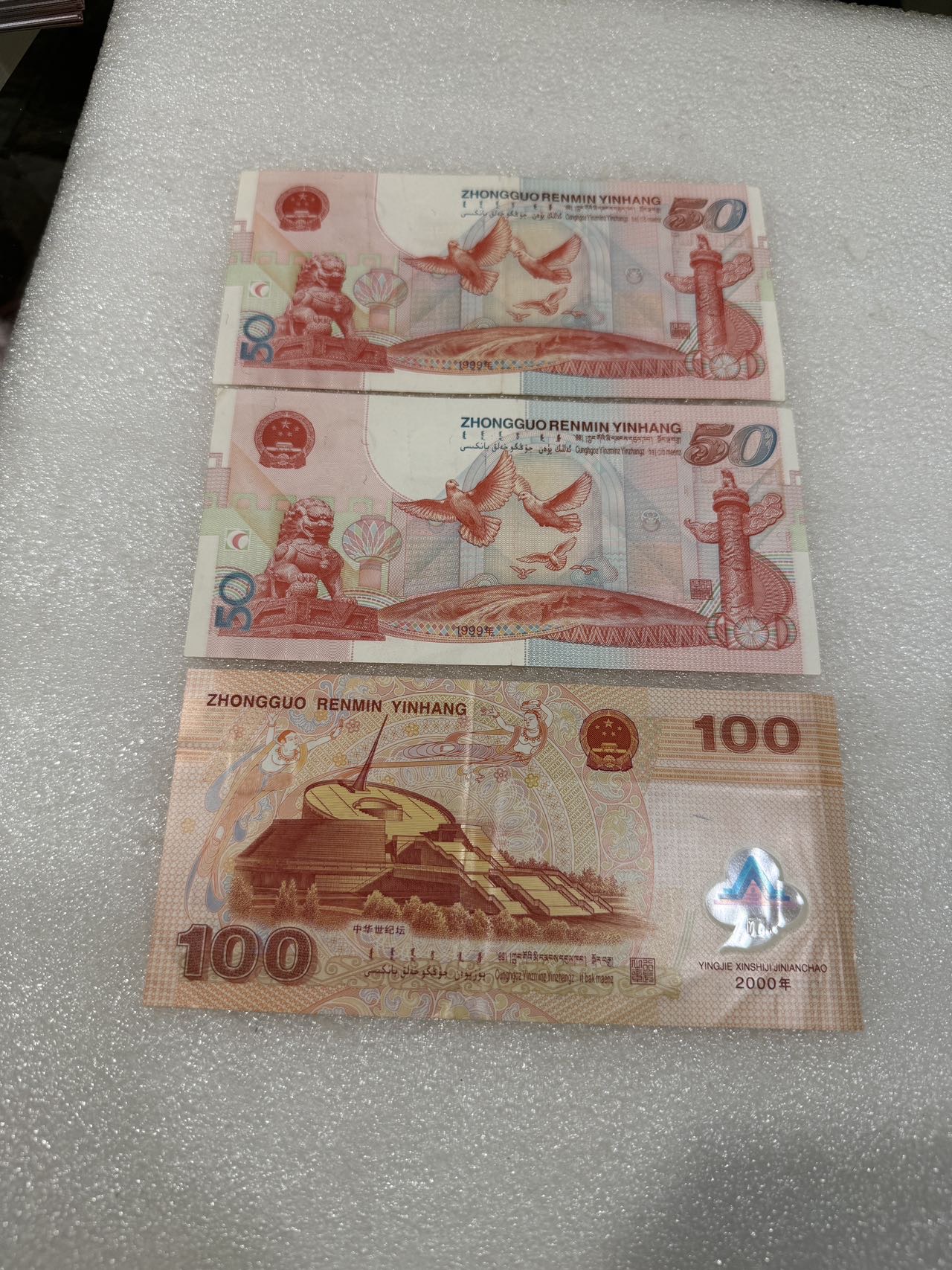 ͼƬ��������´��ڴ򿪲鿴