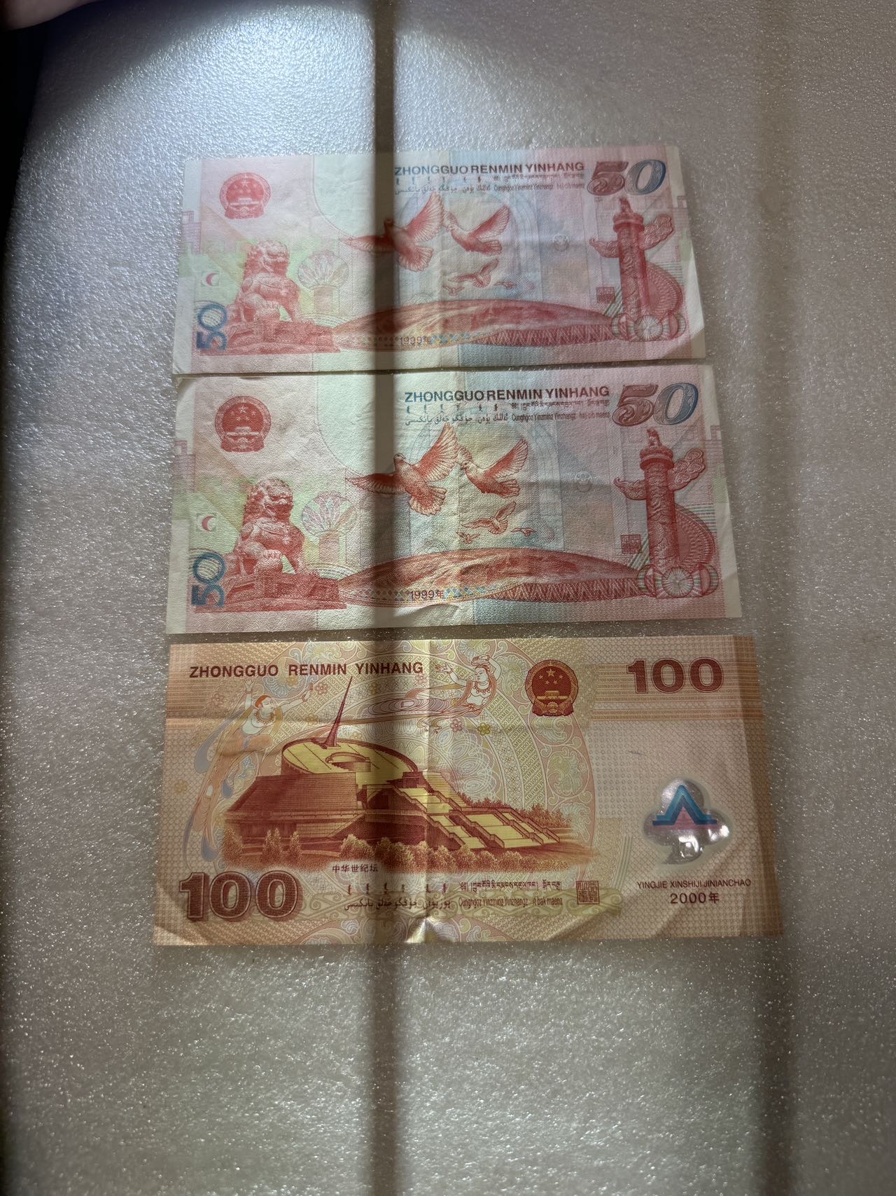 ͼƬ��������´��ڴ򿪲鿴