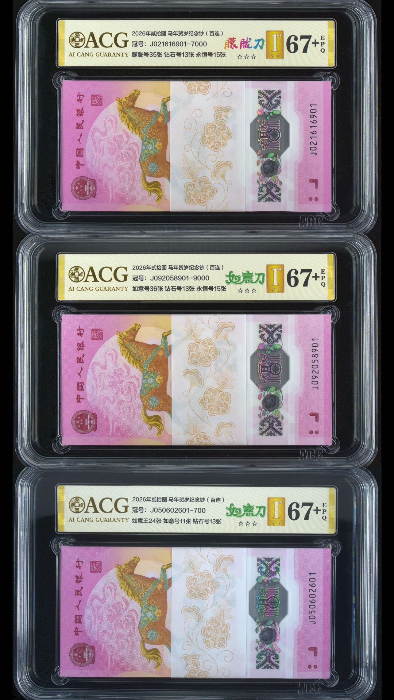 ͼƬ��������´��ڴ򿪲鿴