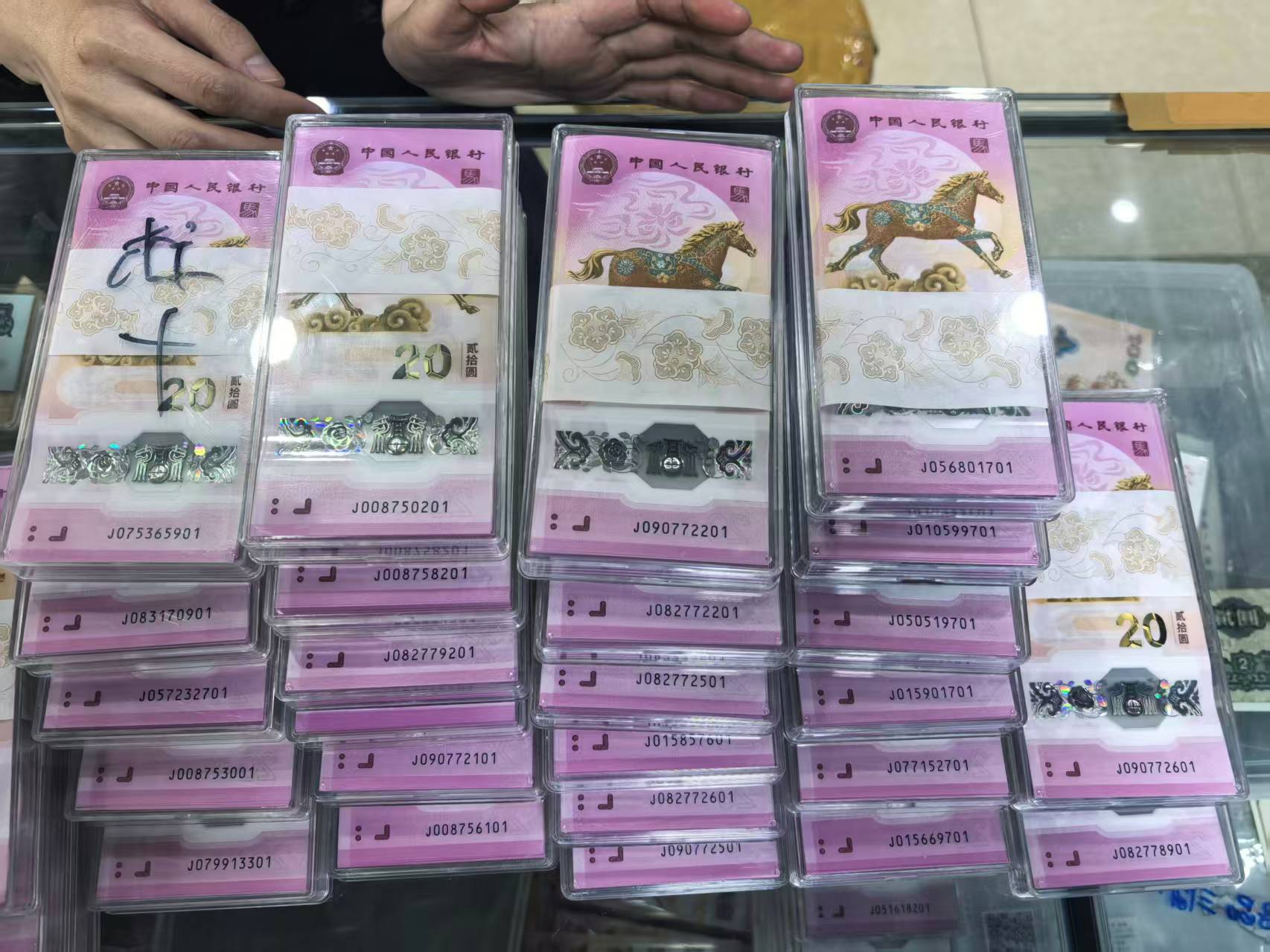 ͼƬ��������´��ڴ򿪲鿴