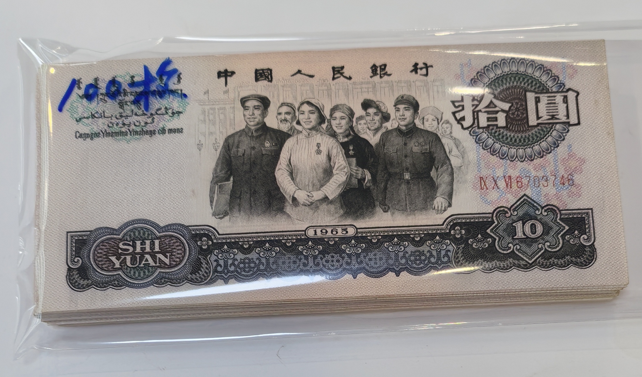 ͼƬ��������´��ڴ򿪲鿴