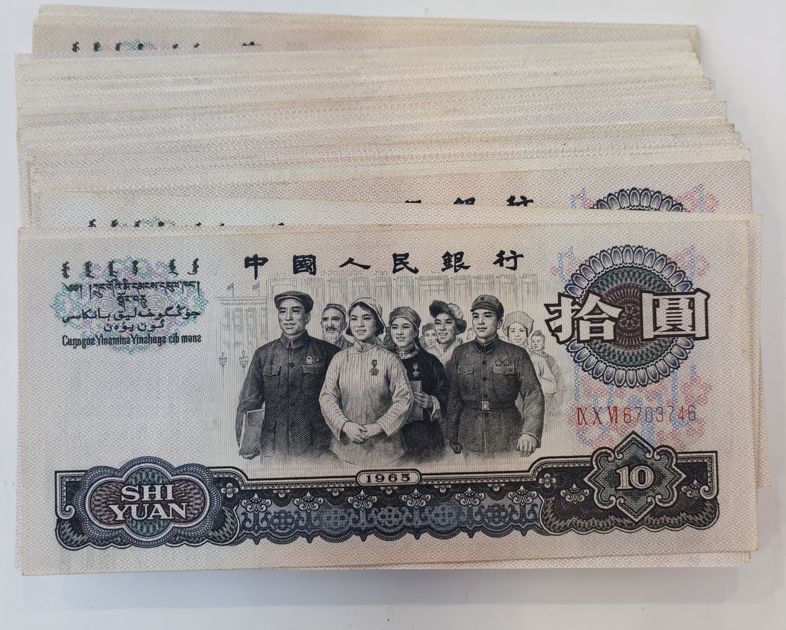 ͼƬ��������´��ڴ򿪲鿴