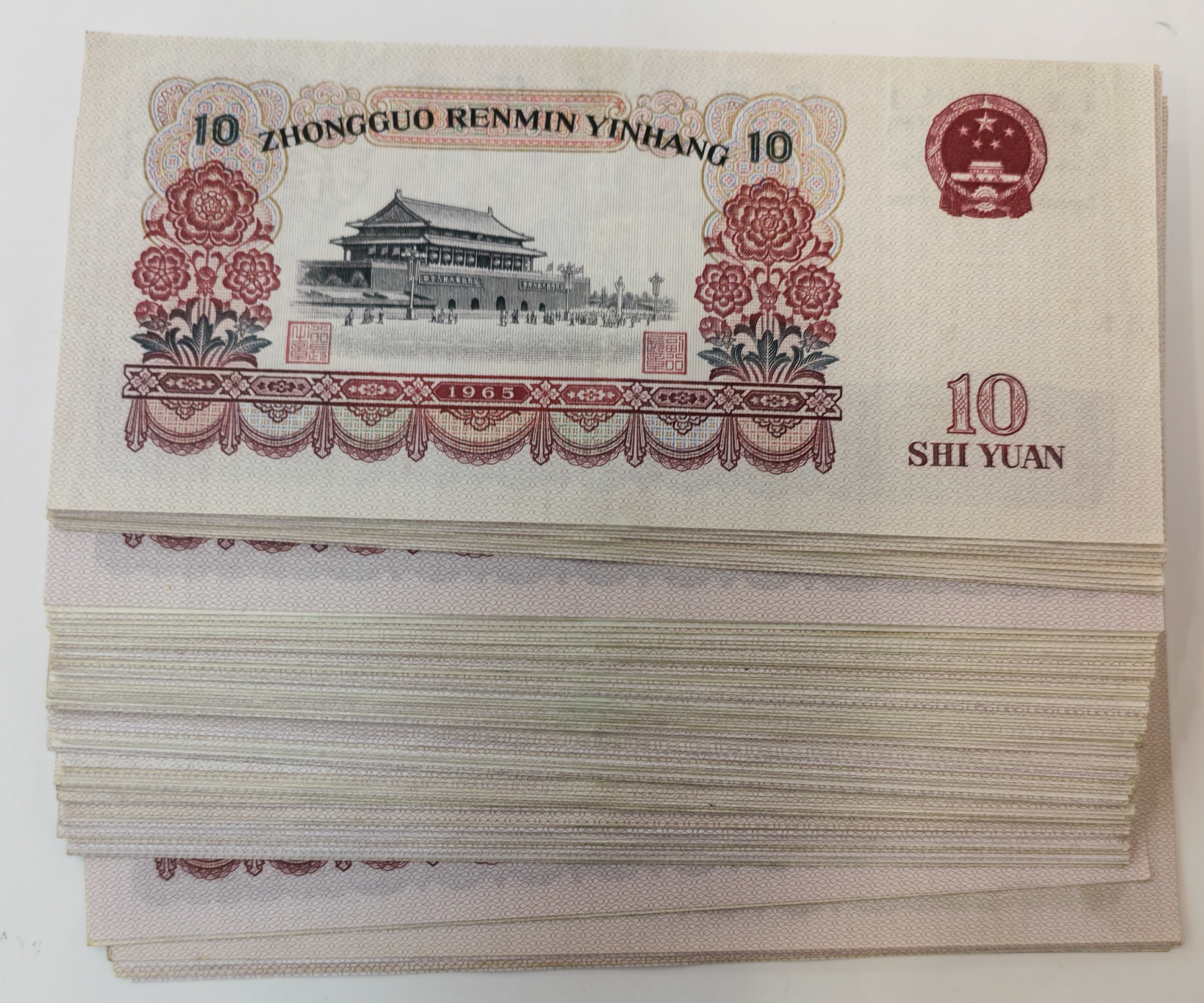 ͼƬ��������´��ڴ򿪲鿴