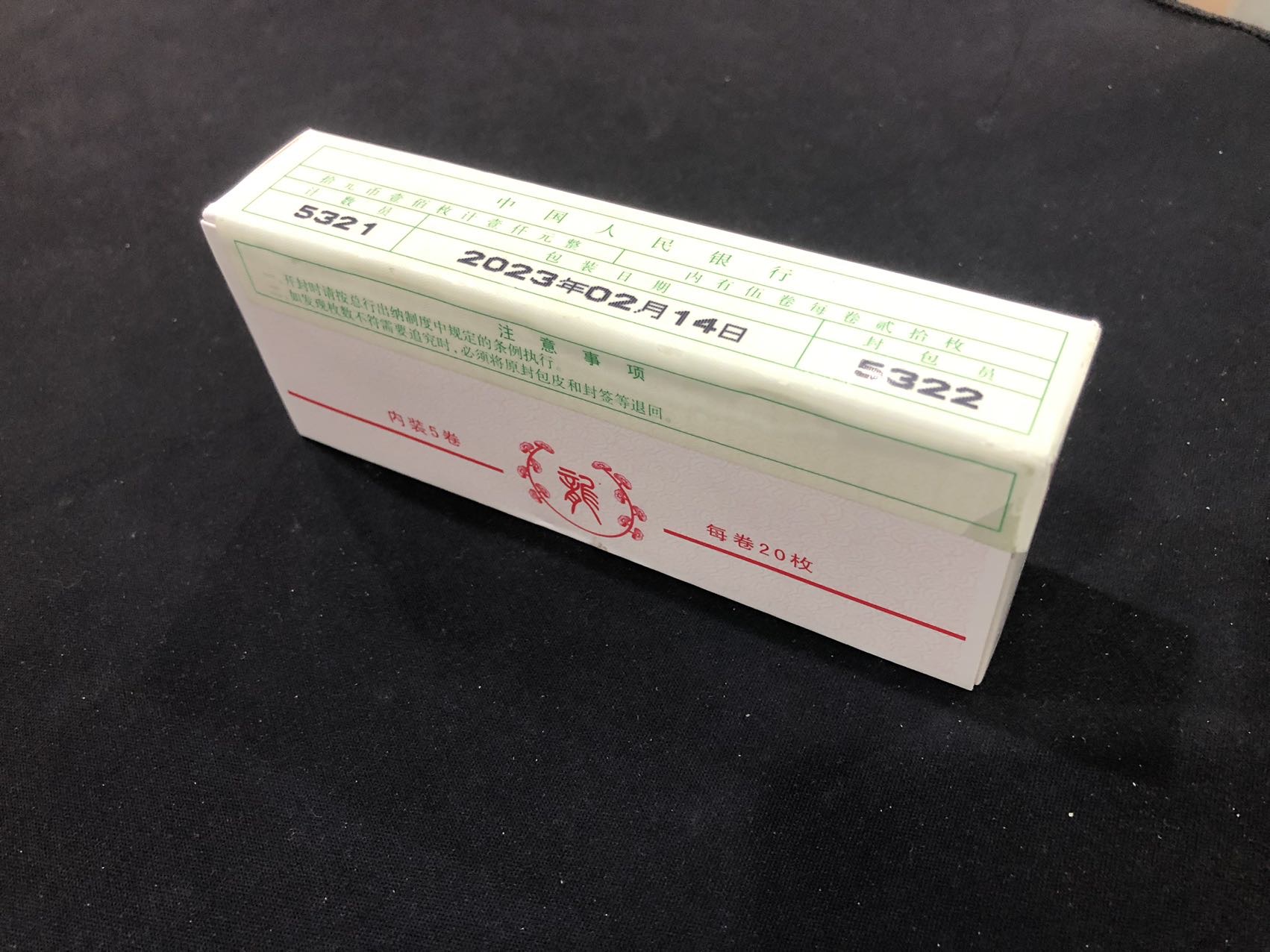 ͼƬ��������´��ڴ򿪲鿴